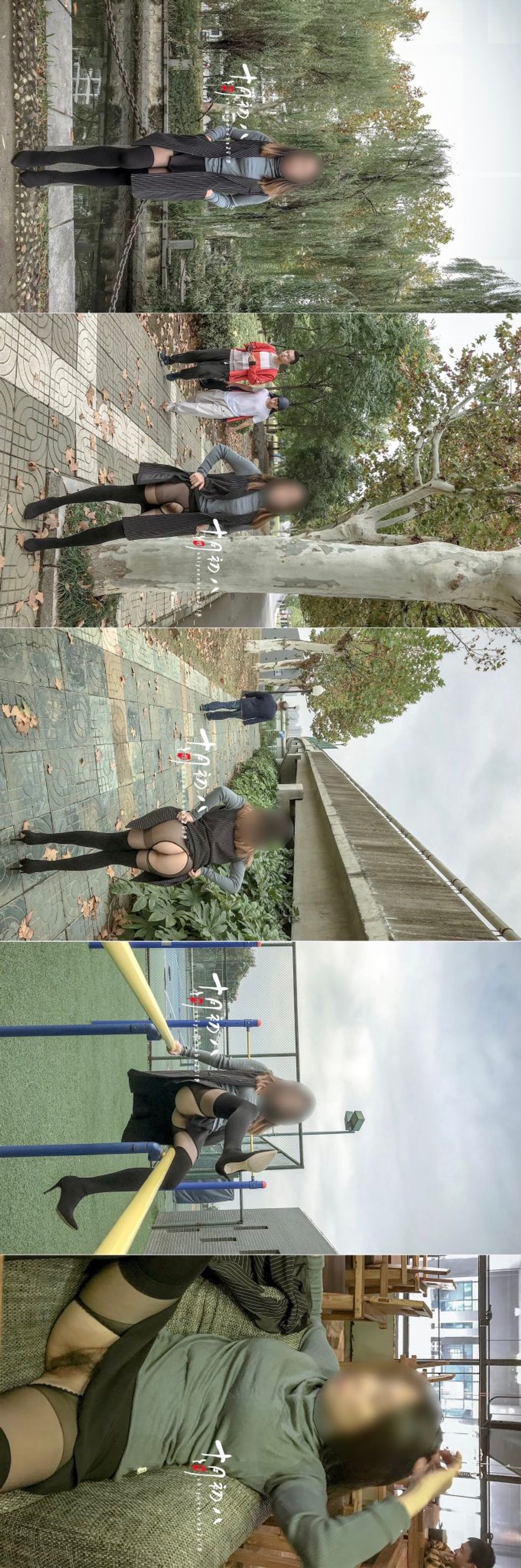 十月初八： 人前露出私拍合集