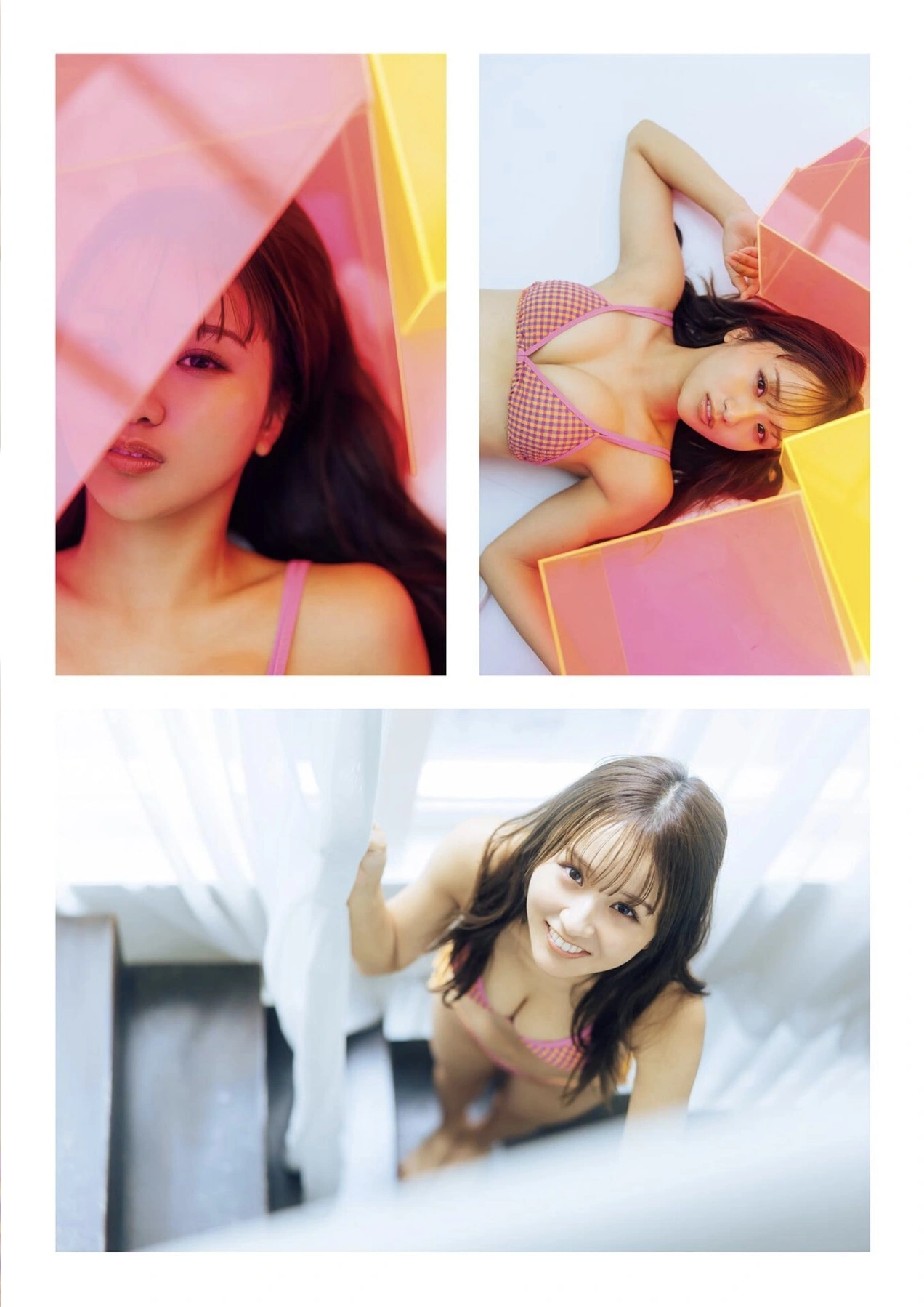Ririka Moriwaki 森脇梨々夏, PARADE Vol.2 2025秋号