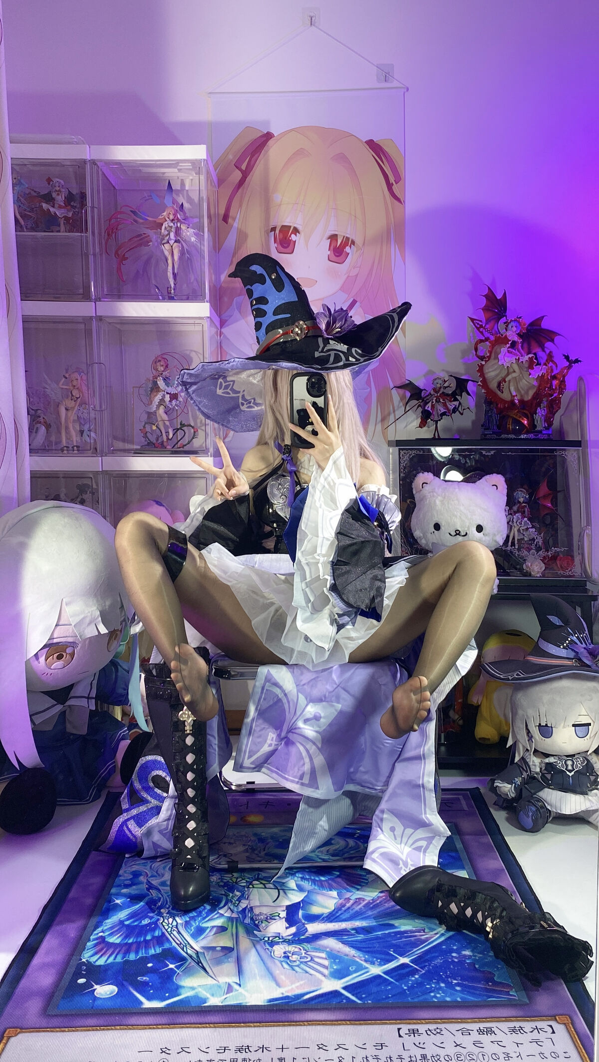 Coser@白栎Shirly - 大黑塔 Part01