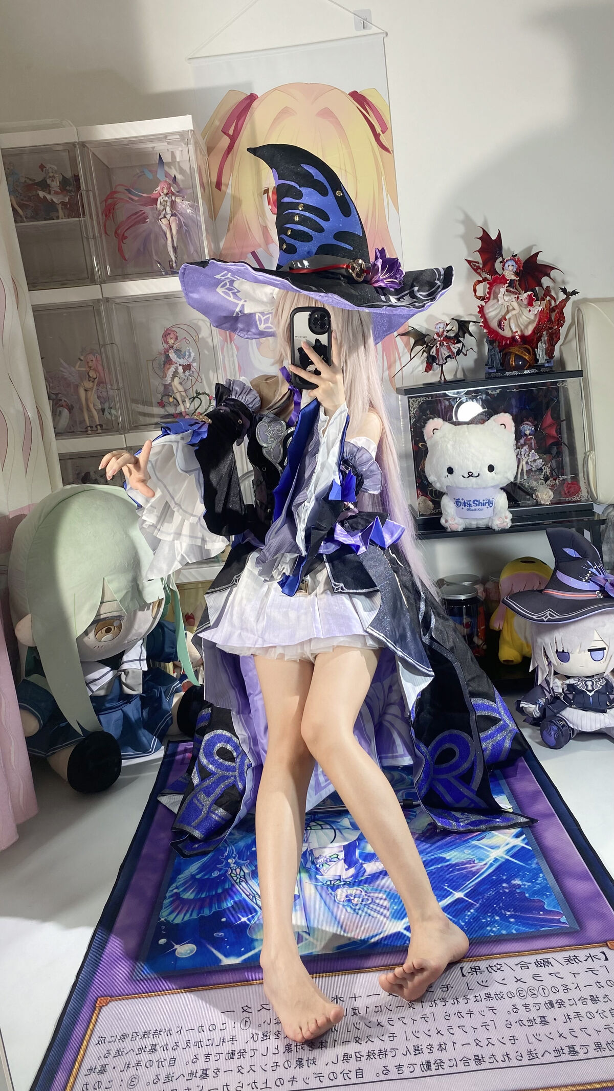 Coser@白栎Shirly - 大黑塔 Part01