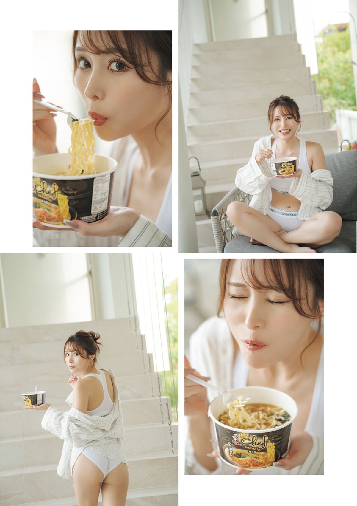 Mayuki Itou 伊藤舞雪 - アサ芸SEXY女優写真集 Promise Part02