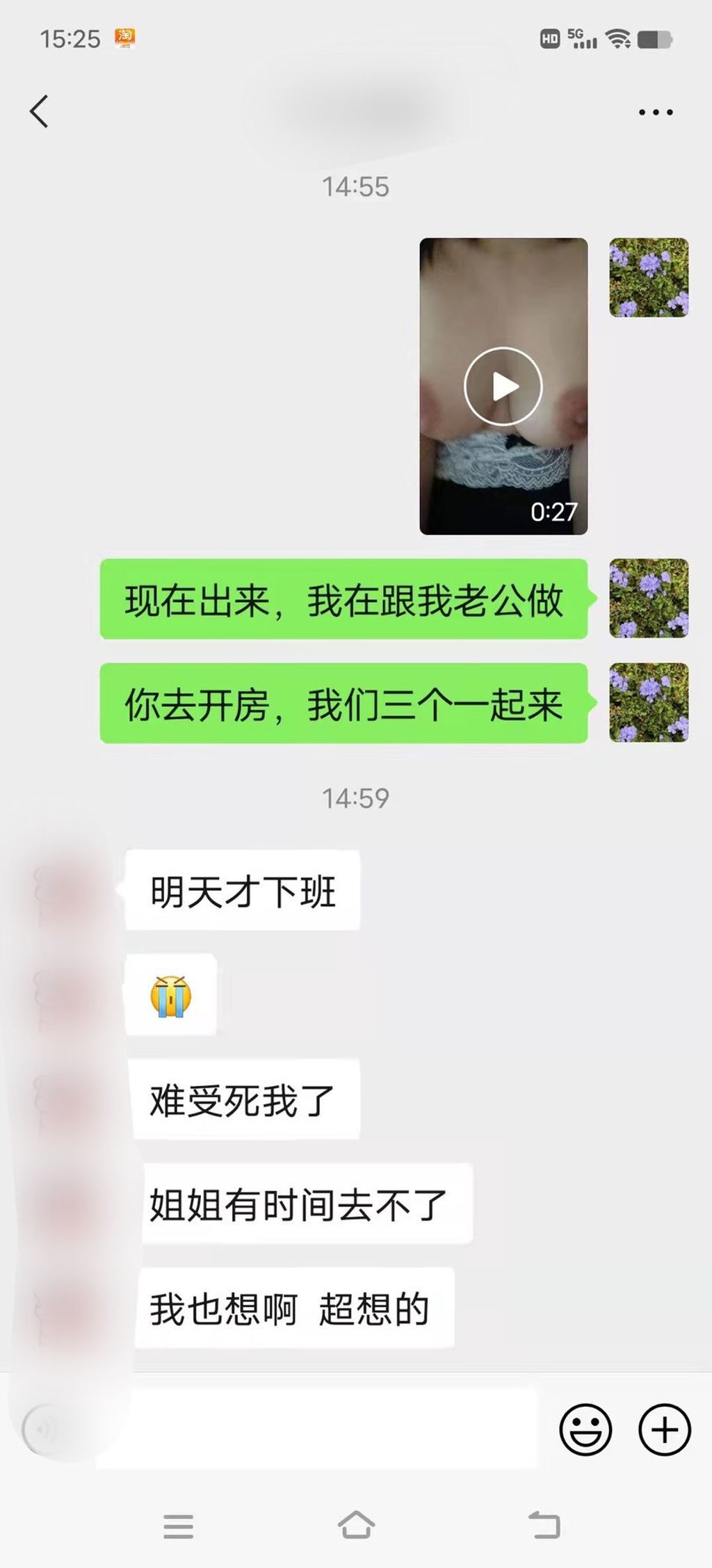 狗婷gxmm： 极品蛮腰肥臀反差母私拍完整版视图