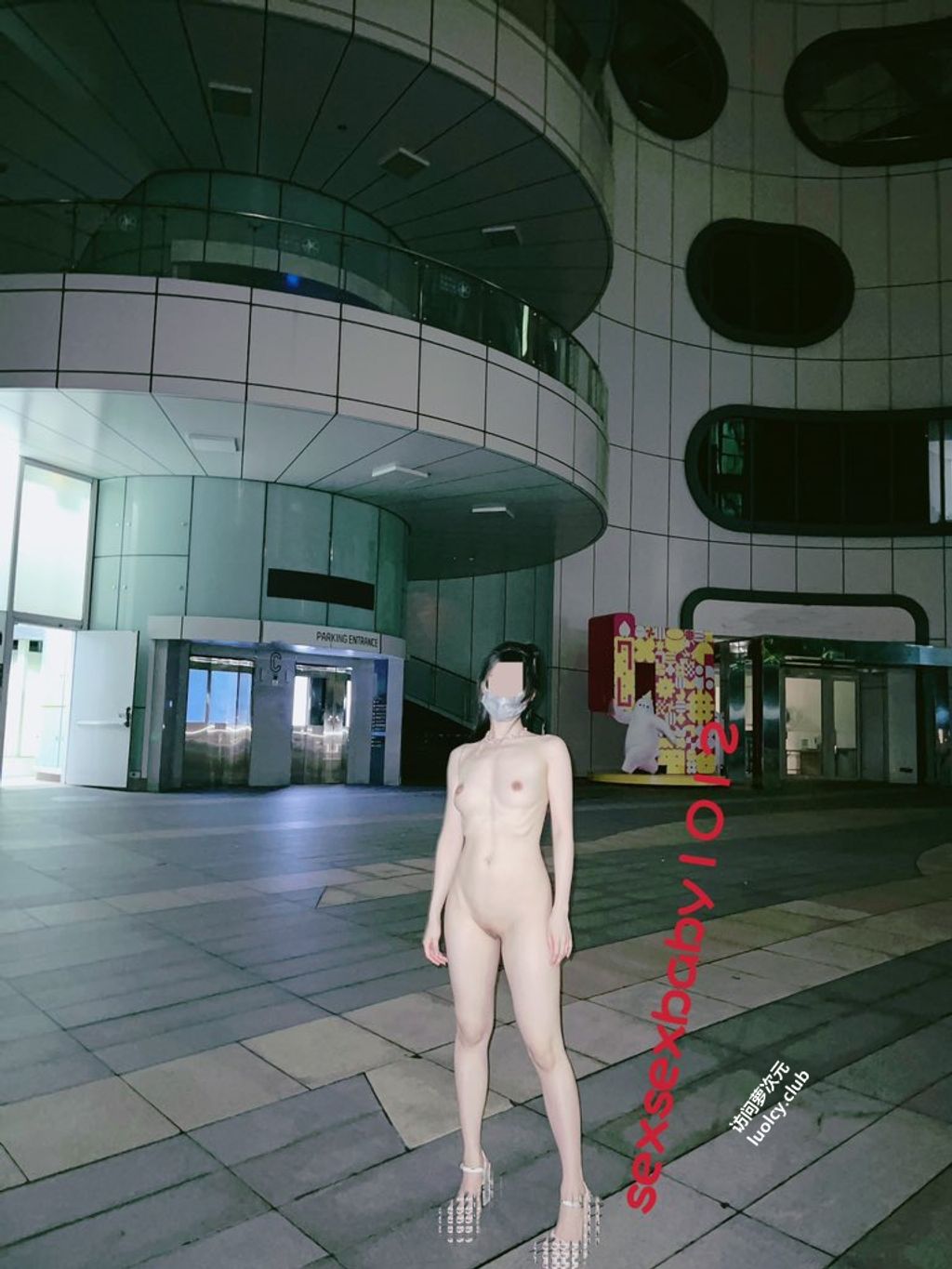 [OtherXXX] 薇安安： 极品福利姬 人前露出福利订阅