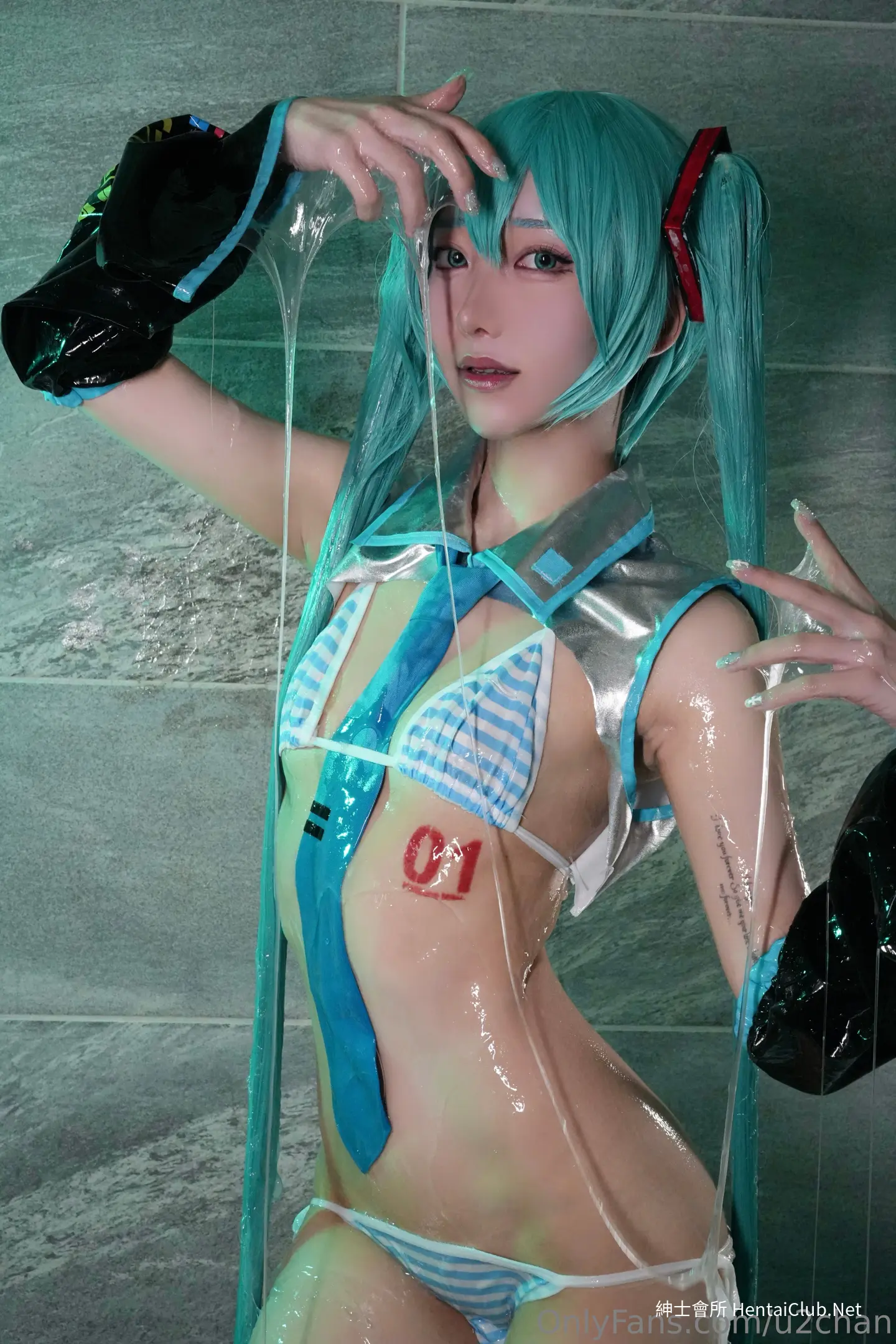 U2Chan Yuniゆに melt vol.1