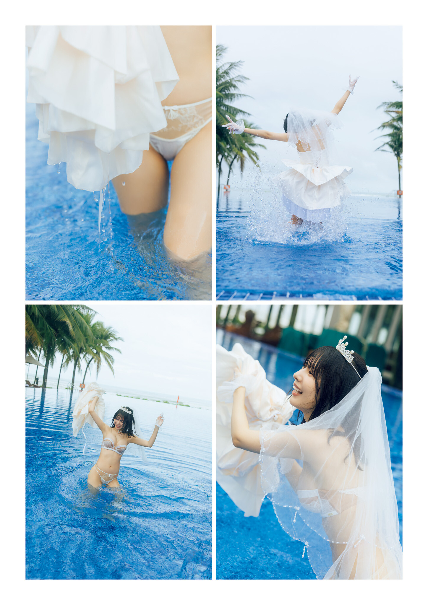 [Photobook] 2026.03.25 奥ゆい 1st写真集 ゆいゆい