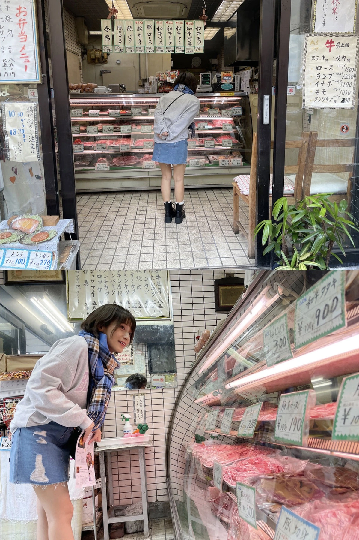 Rin Kira 吉良りん, ヌード写真集 ~Autumn~ 「恋物語」 Set.02