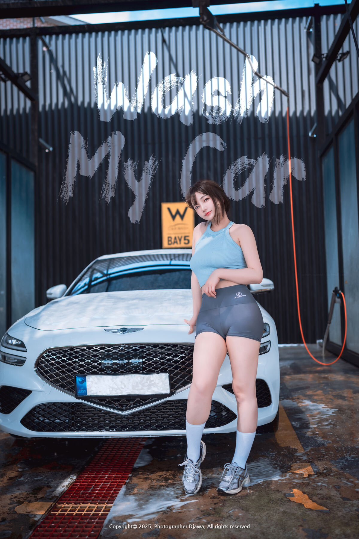 DJAWA Son Ye-Eun 손예은 - Wash My Car Part03