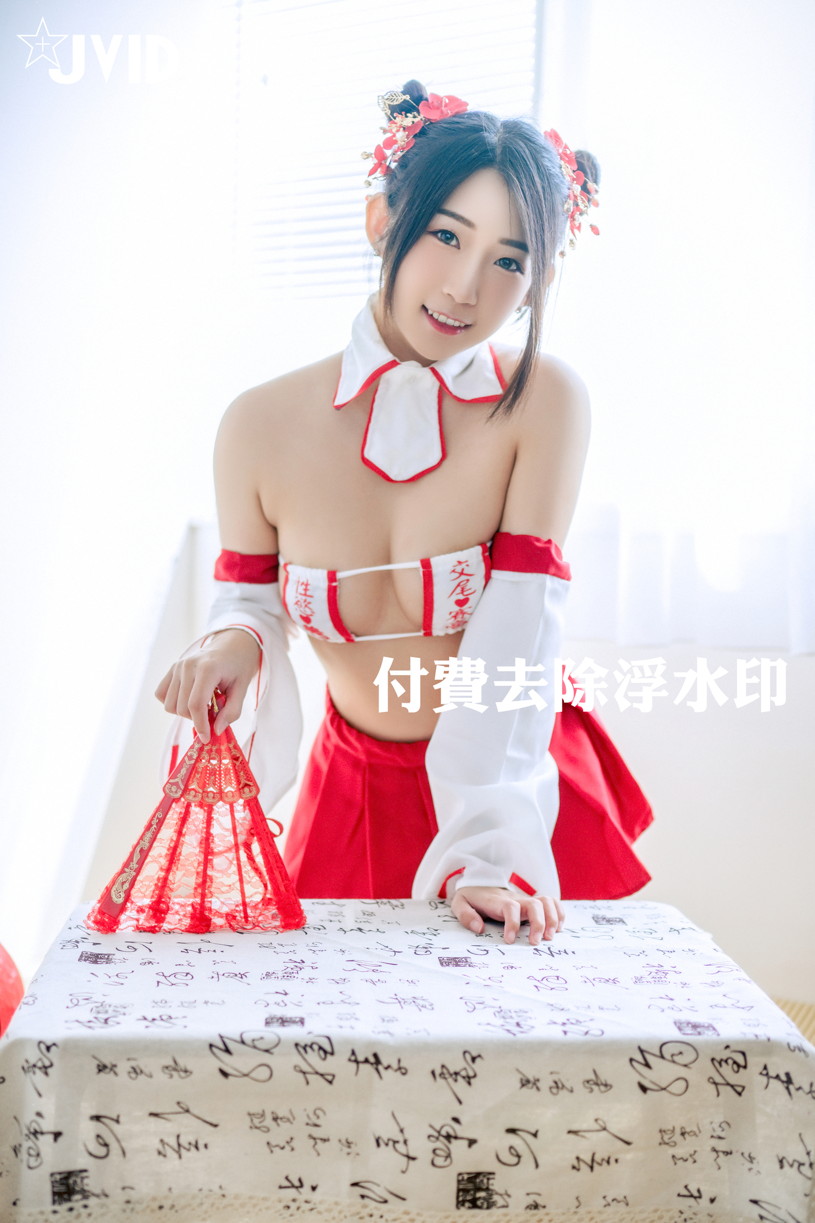[JVID] 肉包Mini – 超狂隱藏版