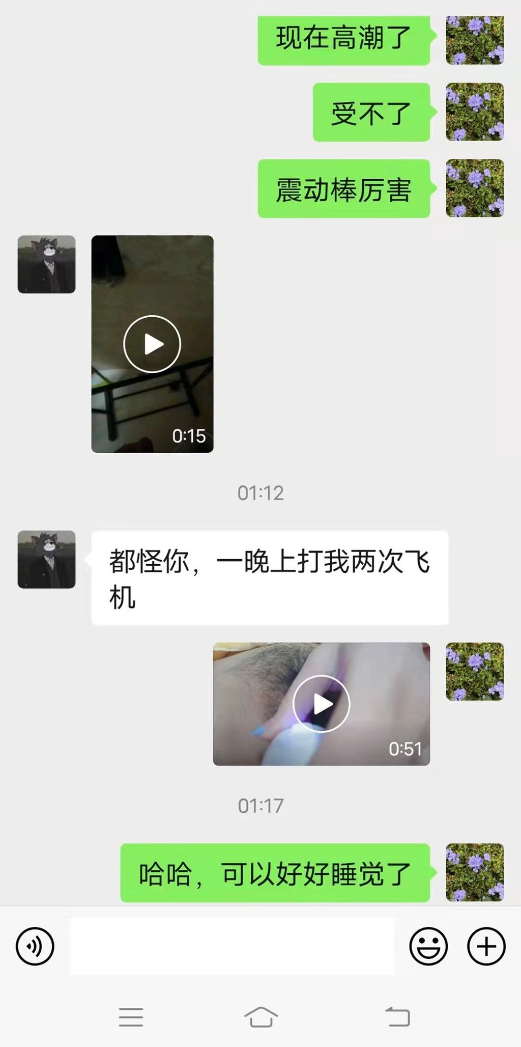 狗婷gxmm： 极品蛮腰肥臀反差母私拍完整版视图