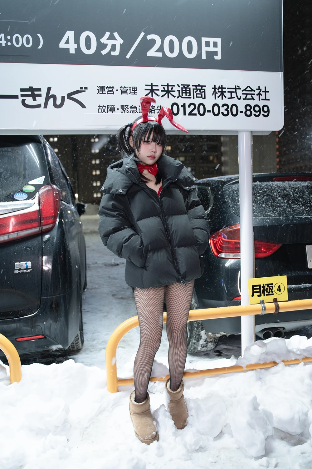 Cosplay 清水凪 – 24h红兔停车场