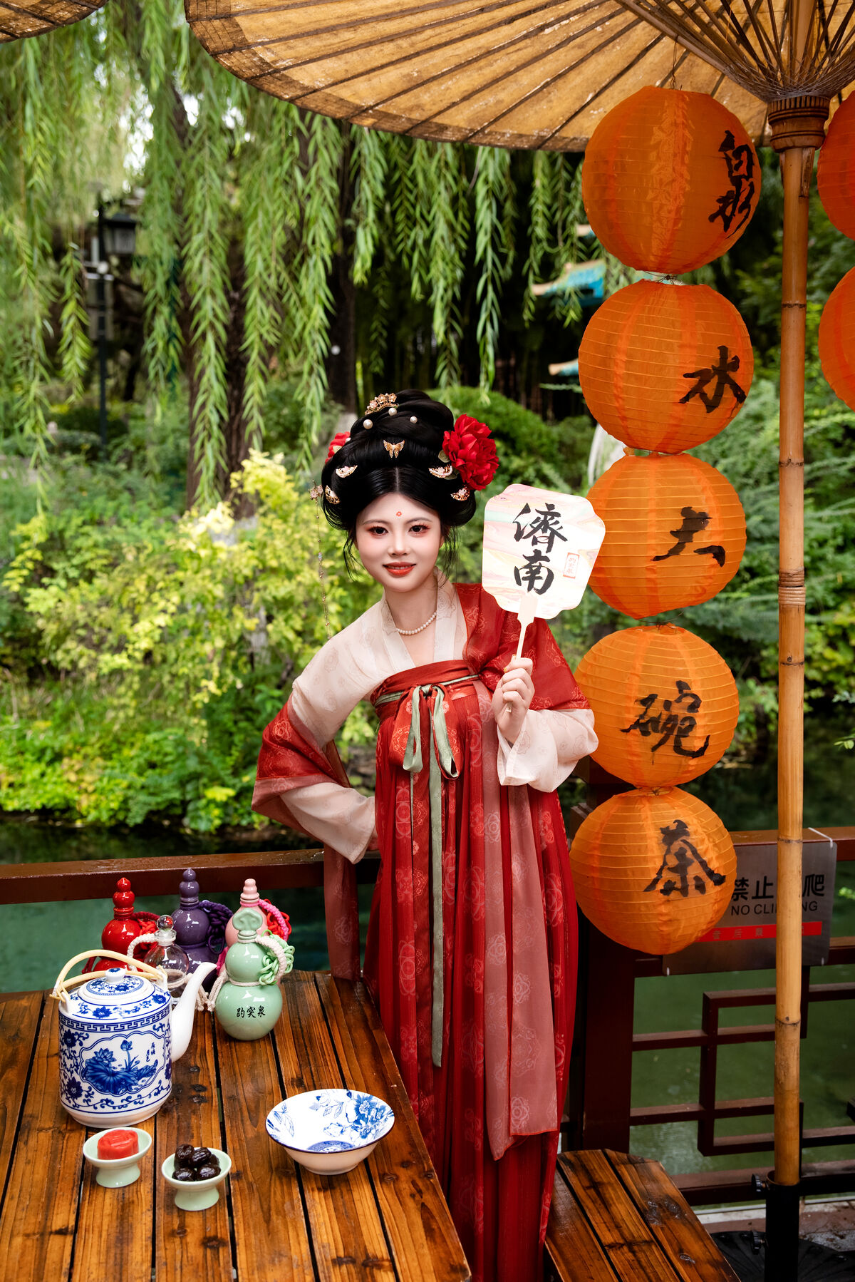 YiTuYu艺图语 Vol.10532 Yi Ming