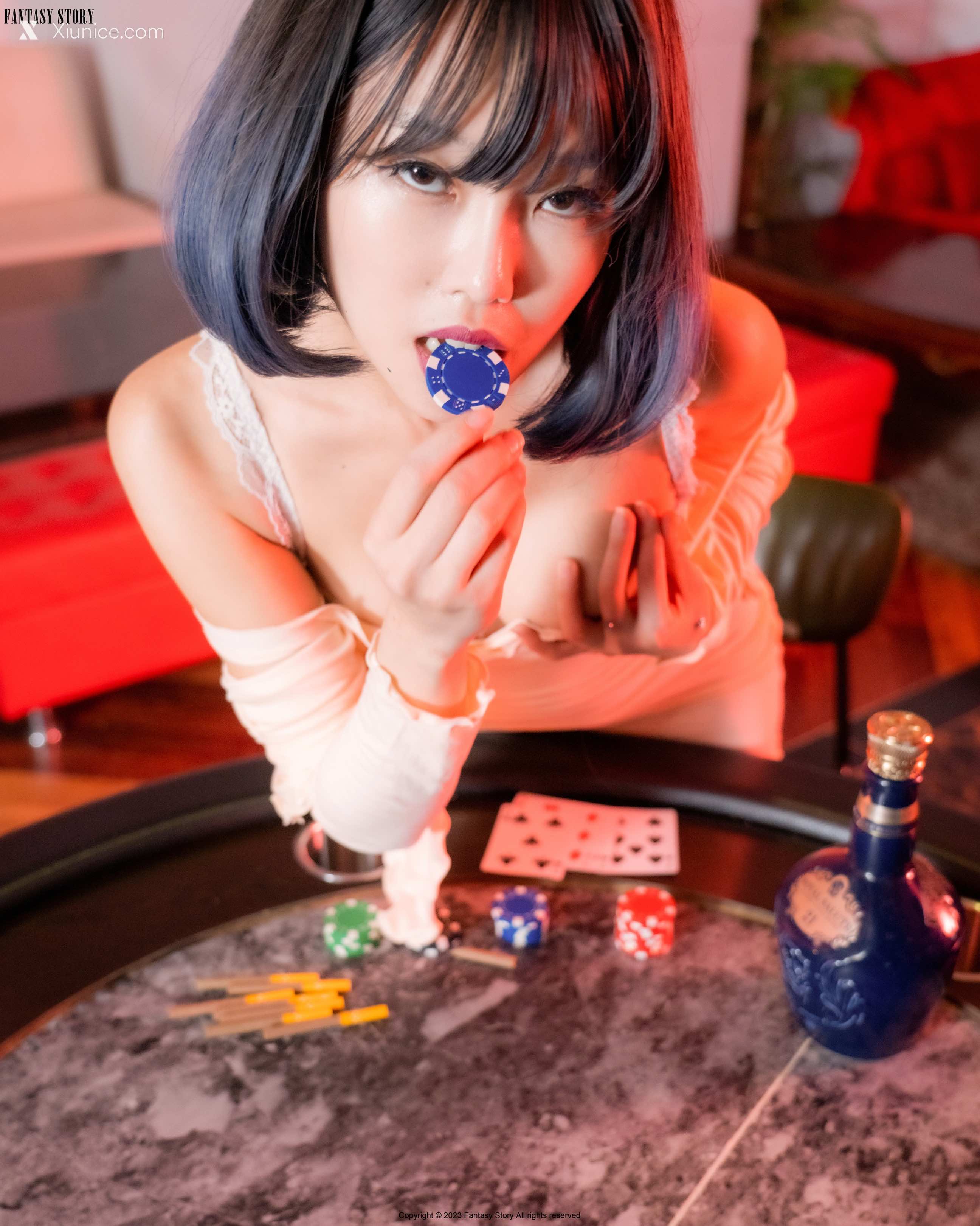 Fantasy Story Stella – A Card Game for Undressing 4K