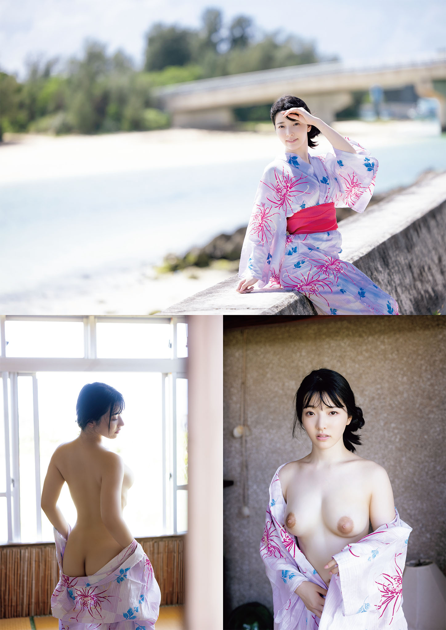 [Photobook] はぴぱら 彩月七緒