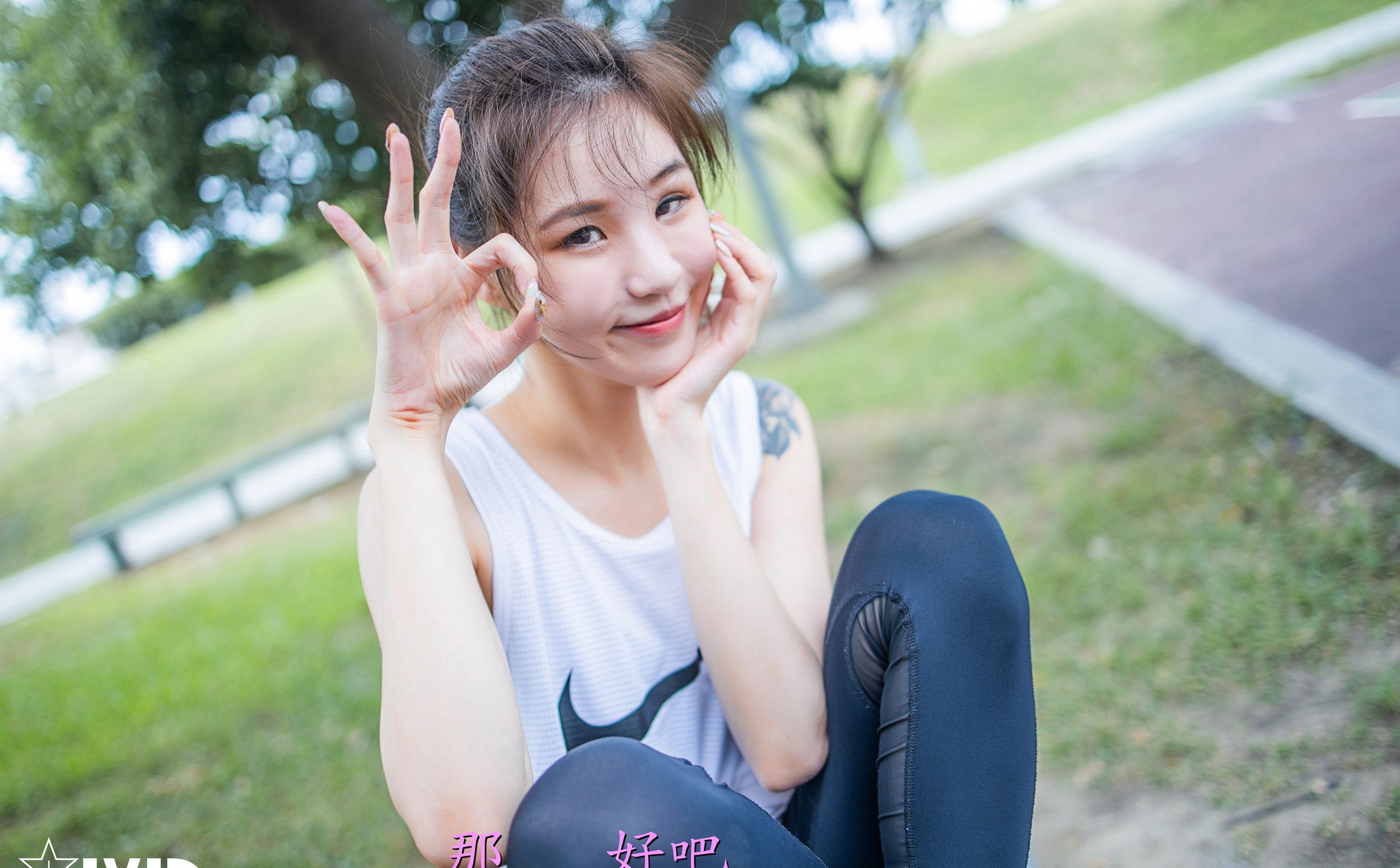[JVID] Catlin – 高校初恋女生-运动后Sex-約打籃球-卻被好友偷約去旅館