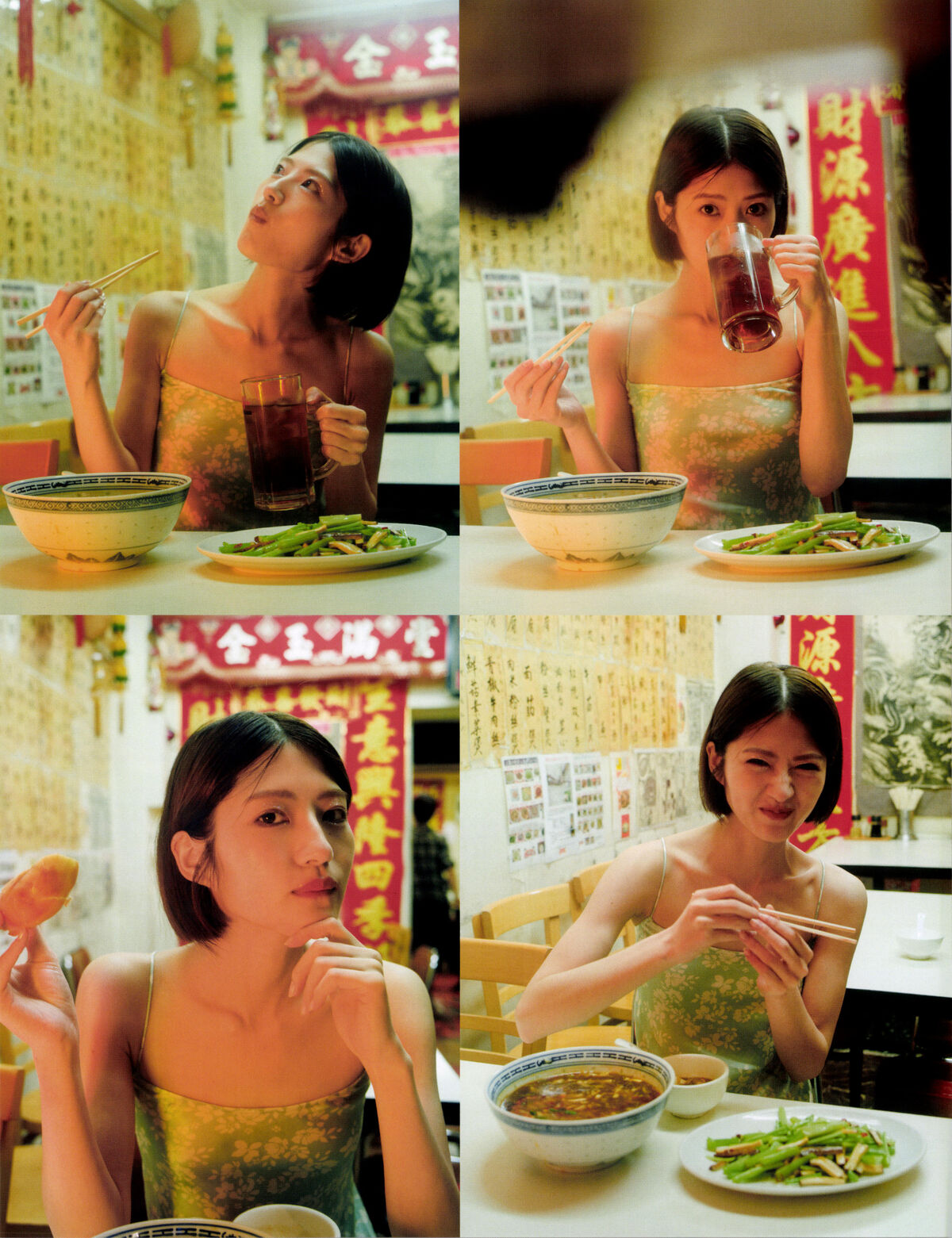 Yumi Wakatsuki 若月佑美 - 写真集 アンド チョコレート