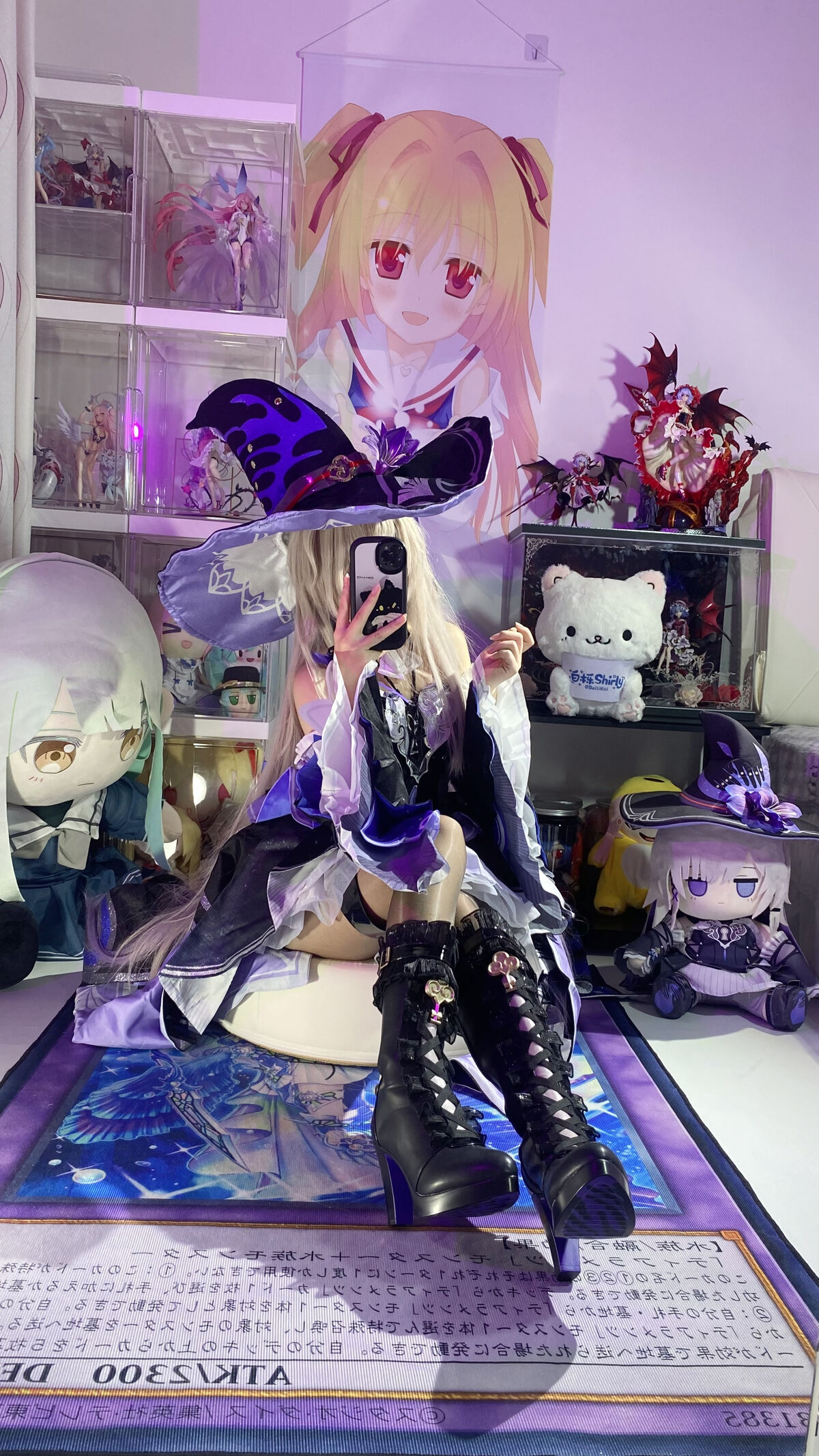 Coser@白栎Shirly - 大黑塔 Part01