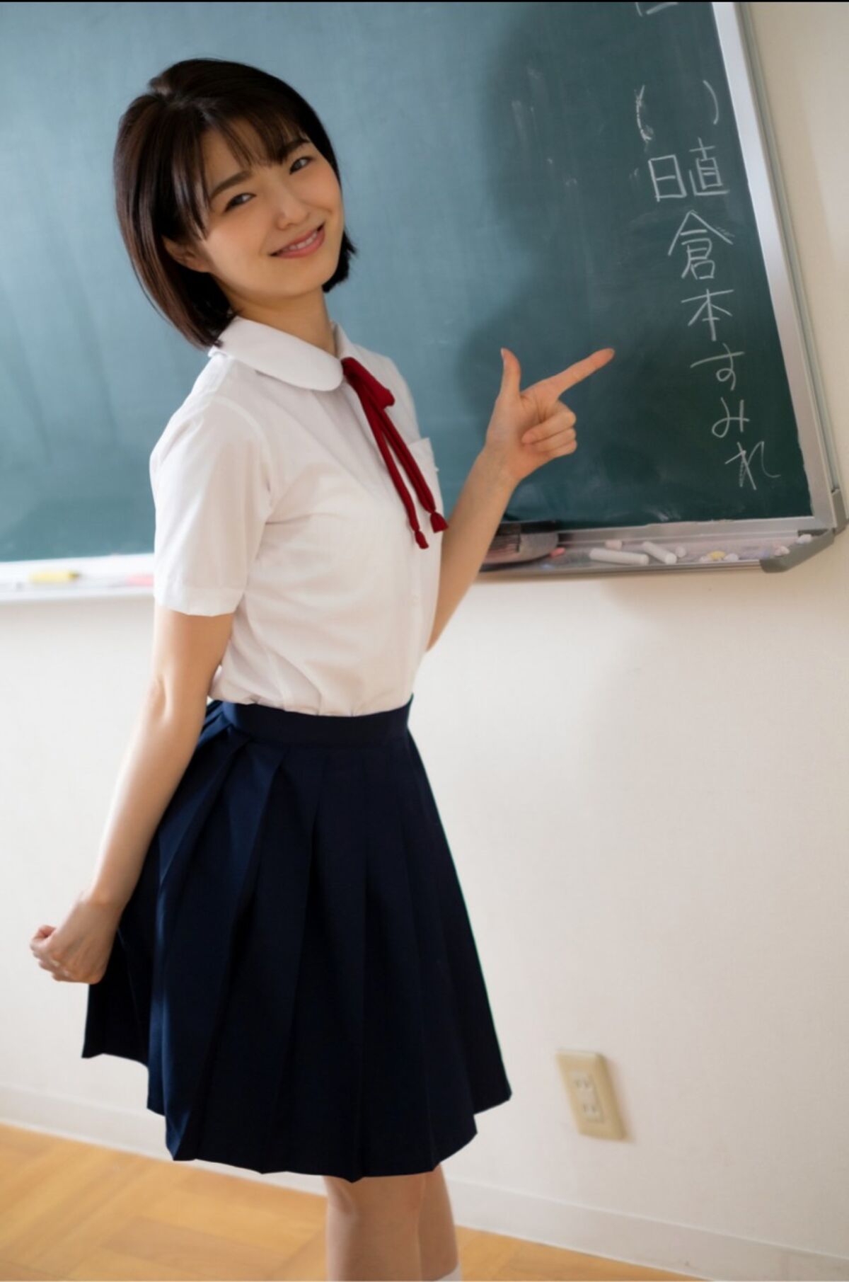 Sumire Kuramoto 倉本すみれ - Youth Aoharu 青春アオハル