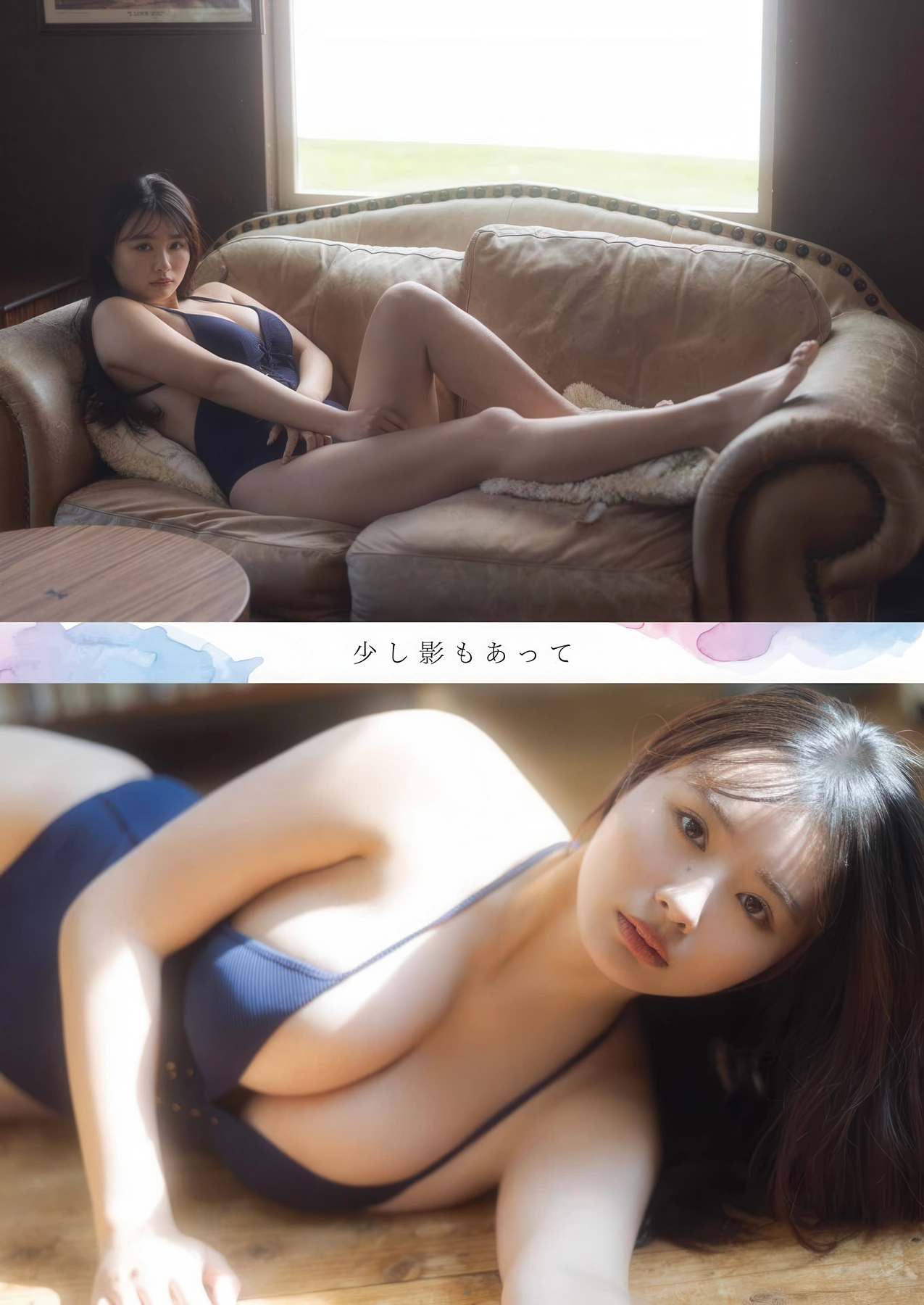Cocoro Toyoshima 豊島心桜, Nao Sakuraba 桜庭奈緒, Young Gangan 2026 No.10 (ヤングガンガン 2026年10号)