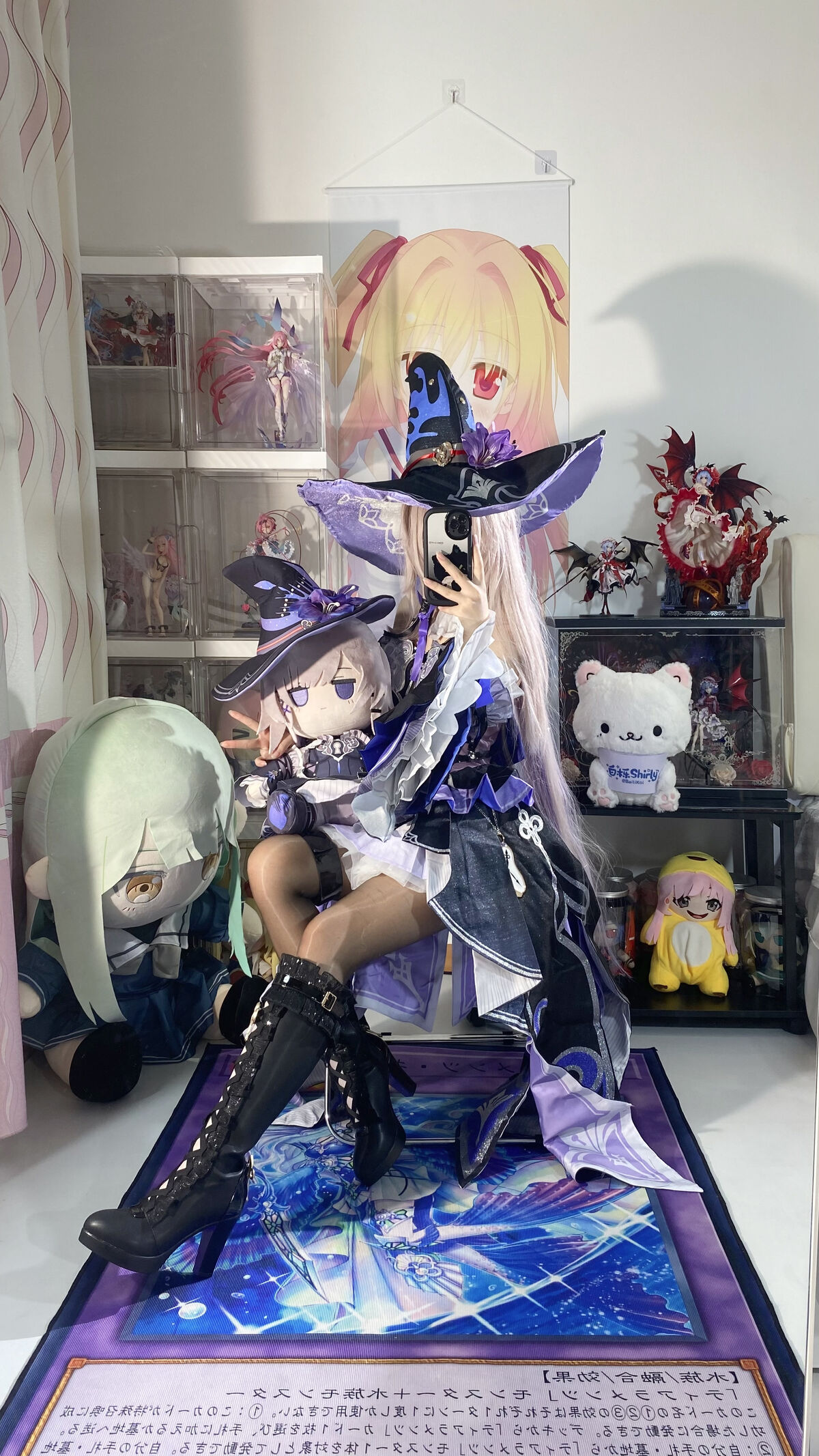 Coser@白栎Shirly - 大黑塔 Part01