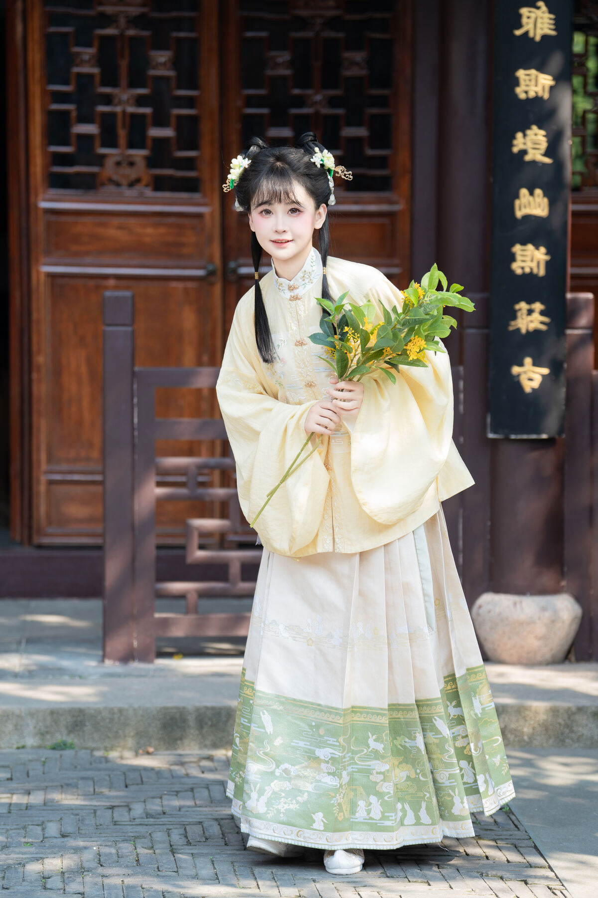 YiTuYu艺图语 Vol.10386 Jiao Yi Zhi Sui Sui