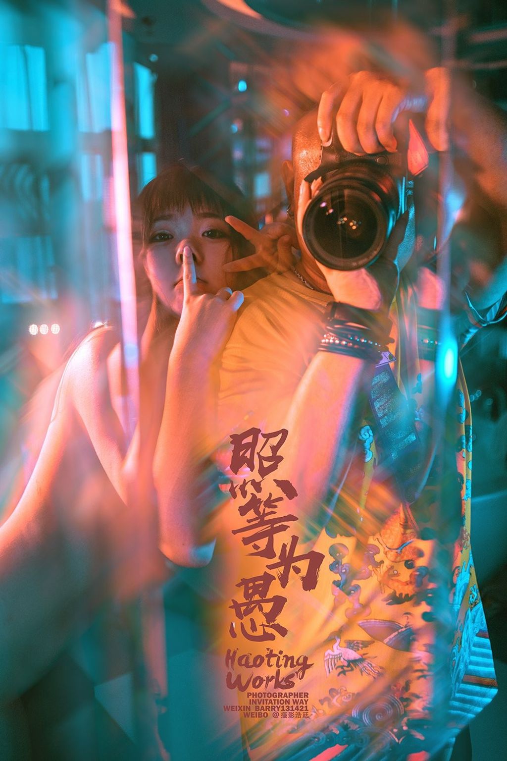 浩廷： sheying_haoting