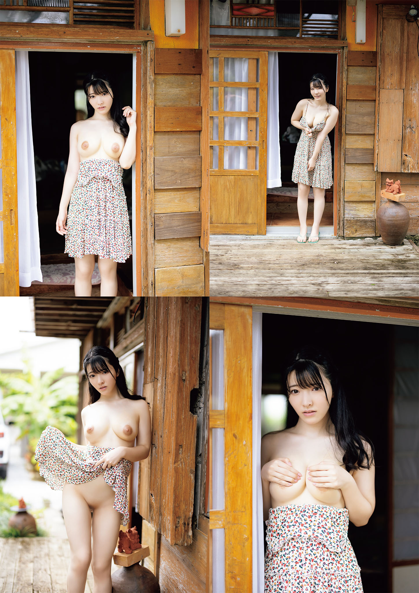 [Photobook] はぴぱら 彩月七緒