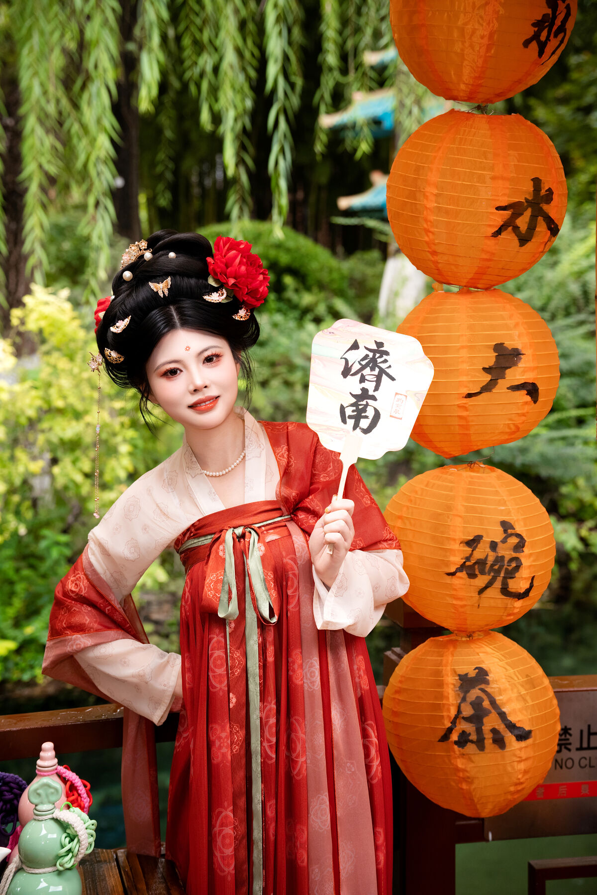 YiTuYu艺图语 Vol.10532 Yi Ming