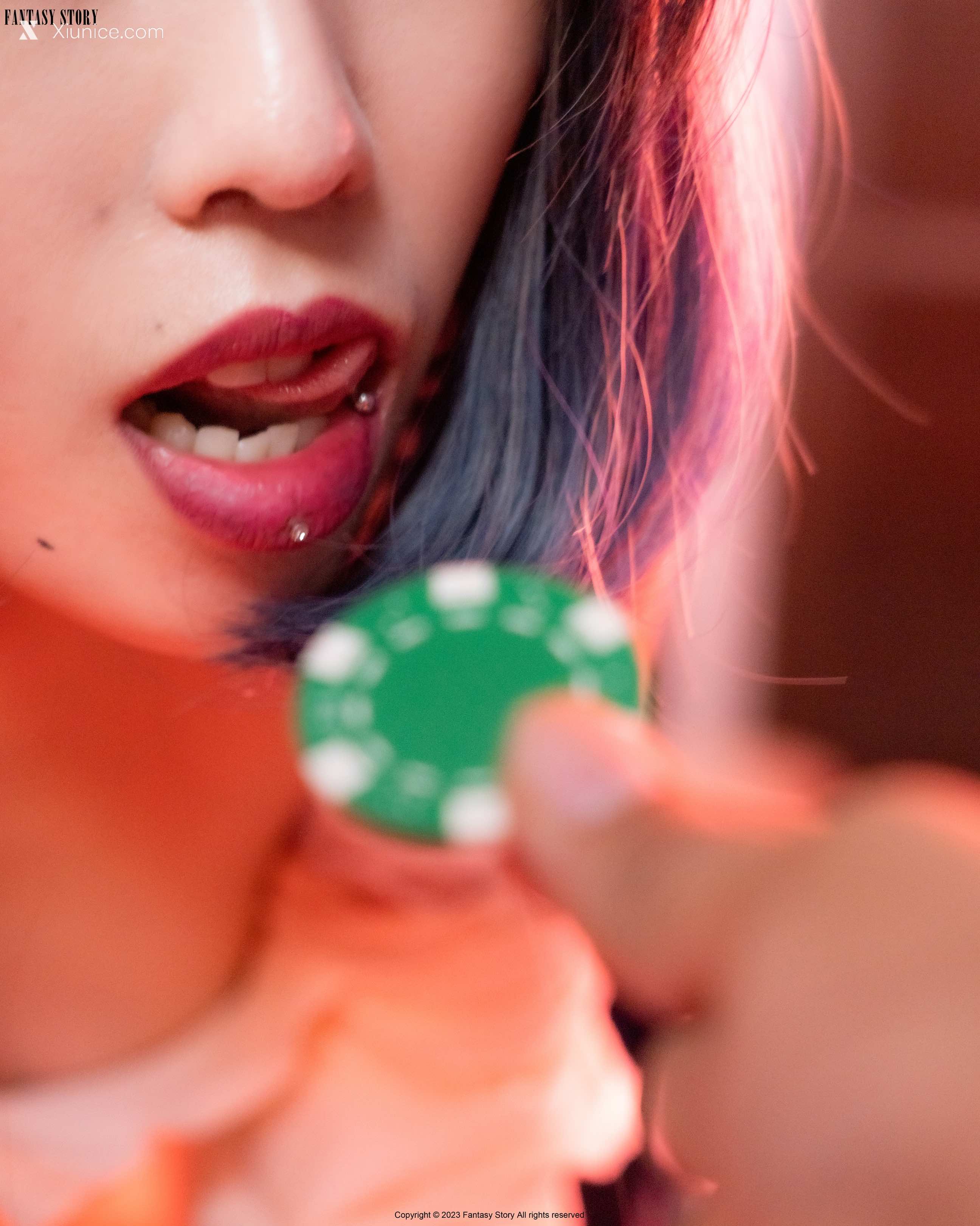 Fantasy Story Stella – A Card Game for Undressing 4K