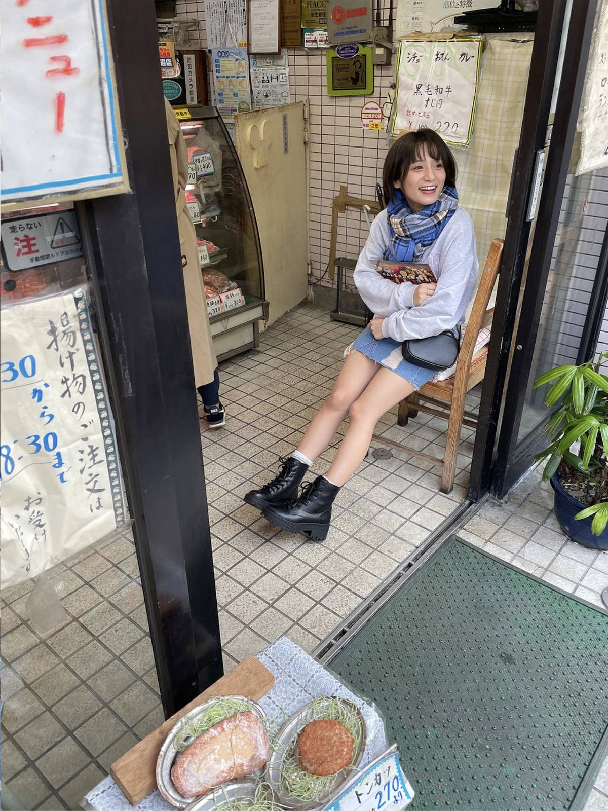 Rin Kira 吉良りん, ヌード写真集 ~Autumn~ 「恋物語」 Set.02