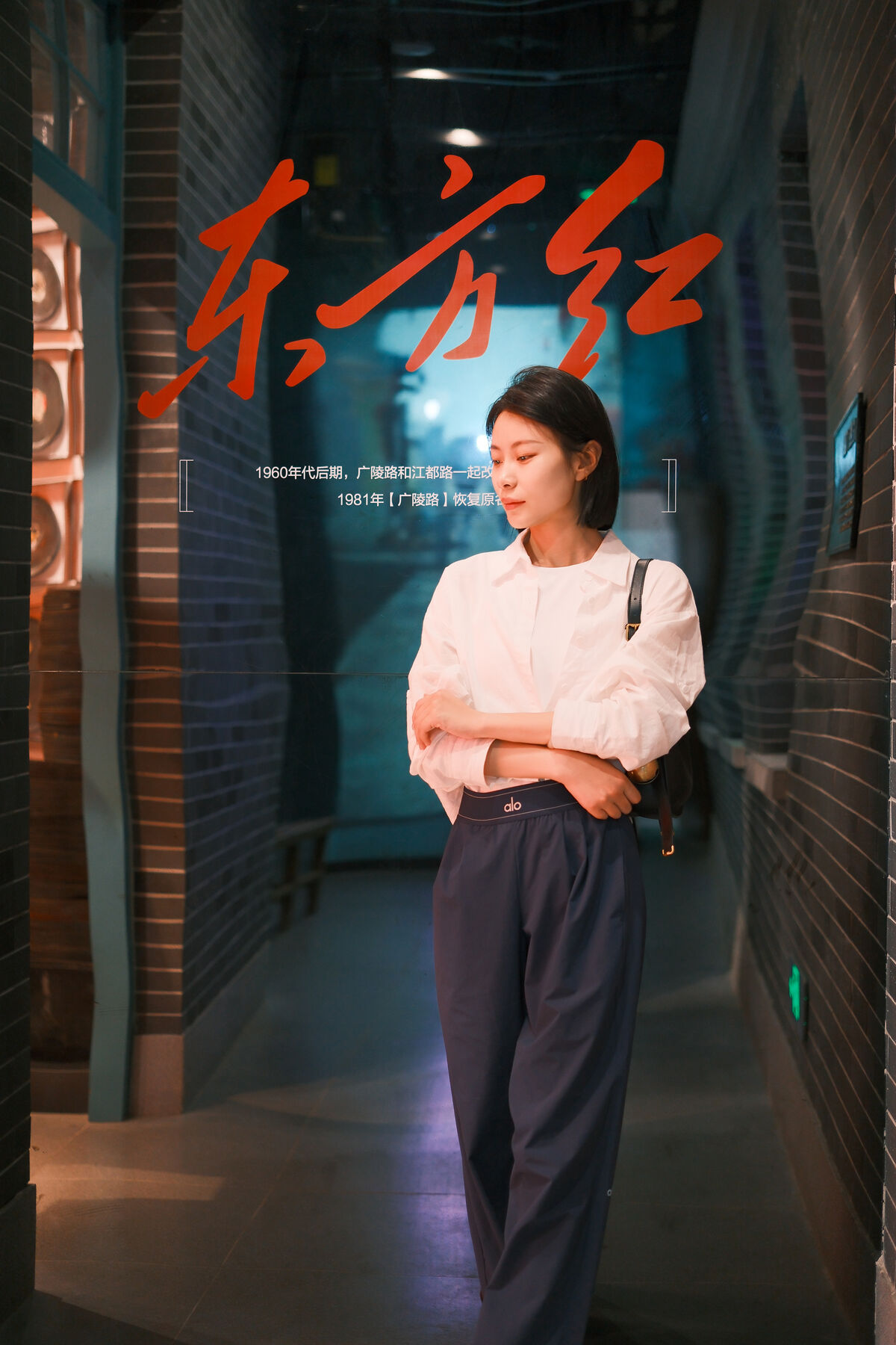 YiTuYu艺图语 Vol.10392 Jie Pai