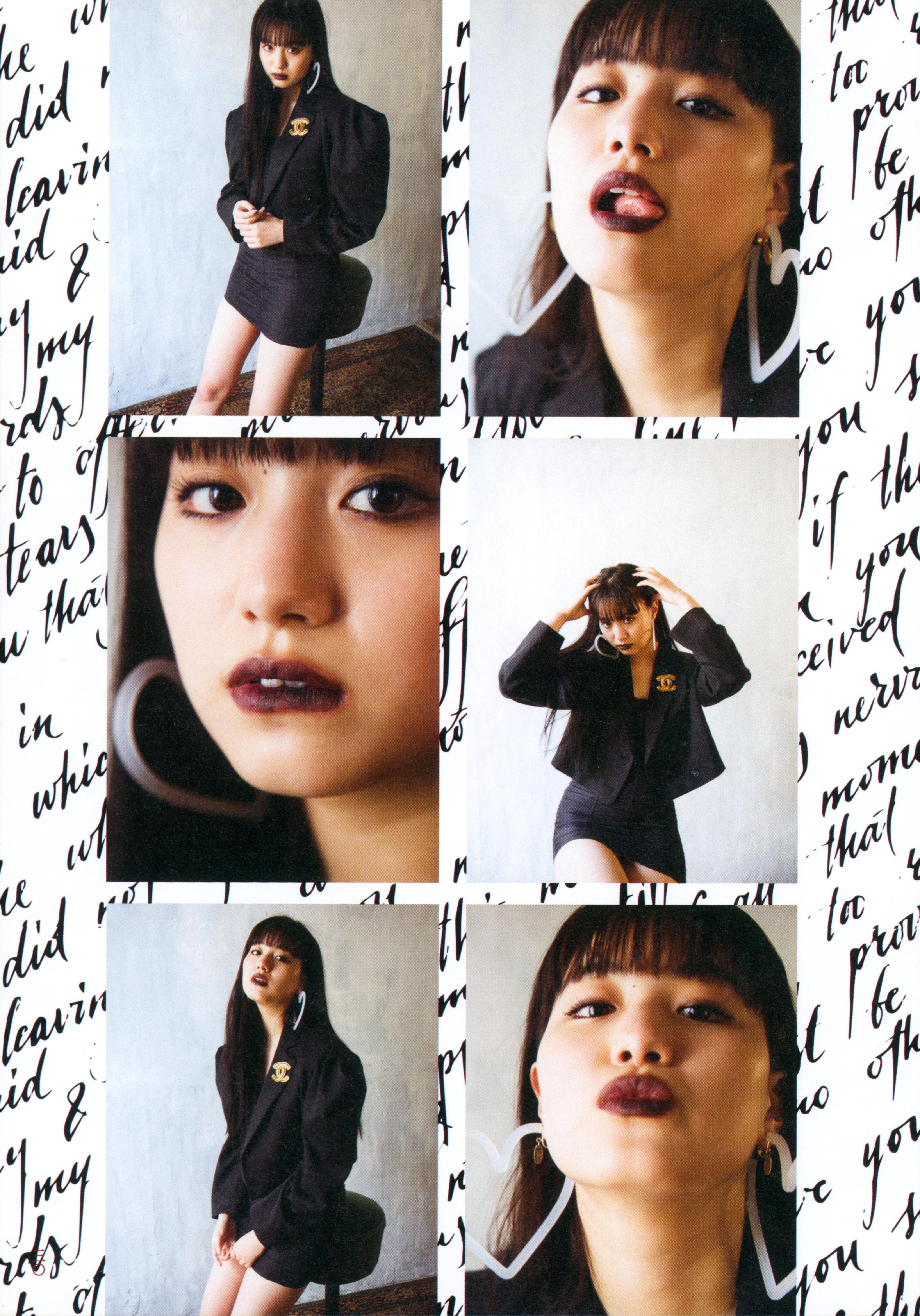 [Photobook] 鶴嶋乃愛フォトブック 恋と呼ばせて