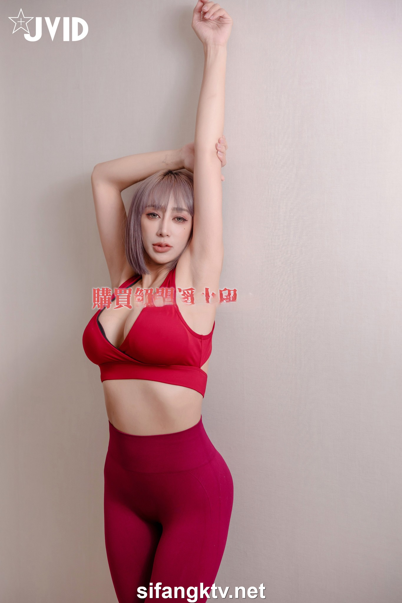 [JVID] Sharon 雪倫 – 健身學員 強制脫衣 特寫掰穴