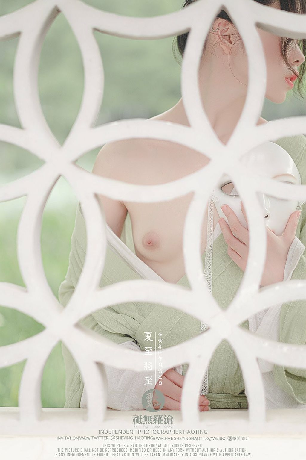 浩廷： sheying_haoting