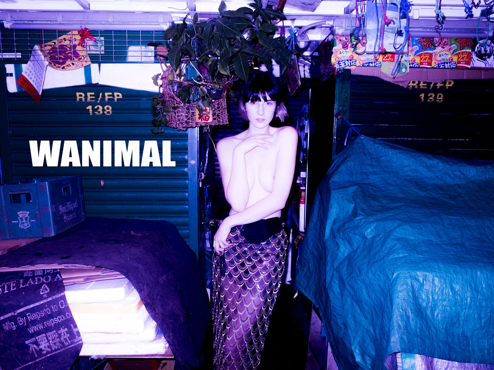 [WANIMAL王动] VIP套图 官方出品 No.02