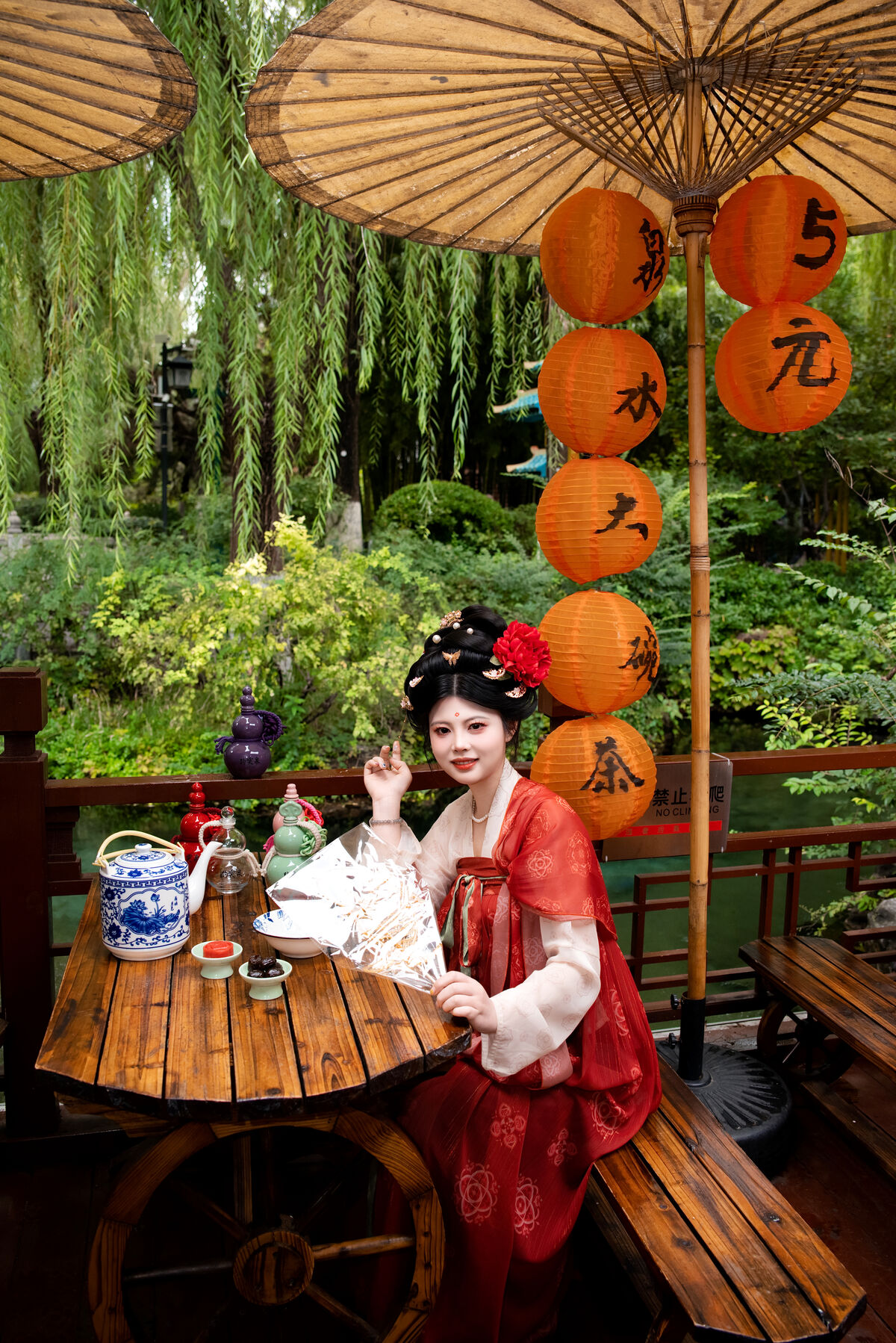 YiTuYu艺图语 Vol.10532 Yi Ming
