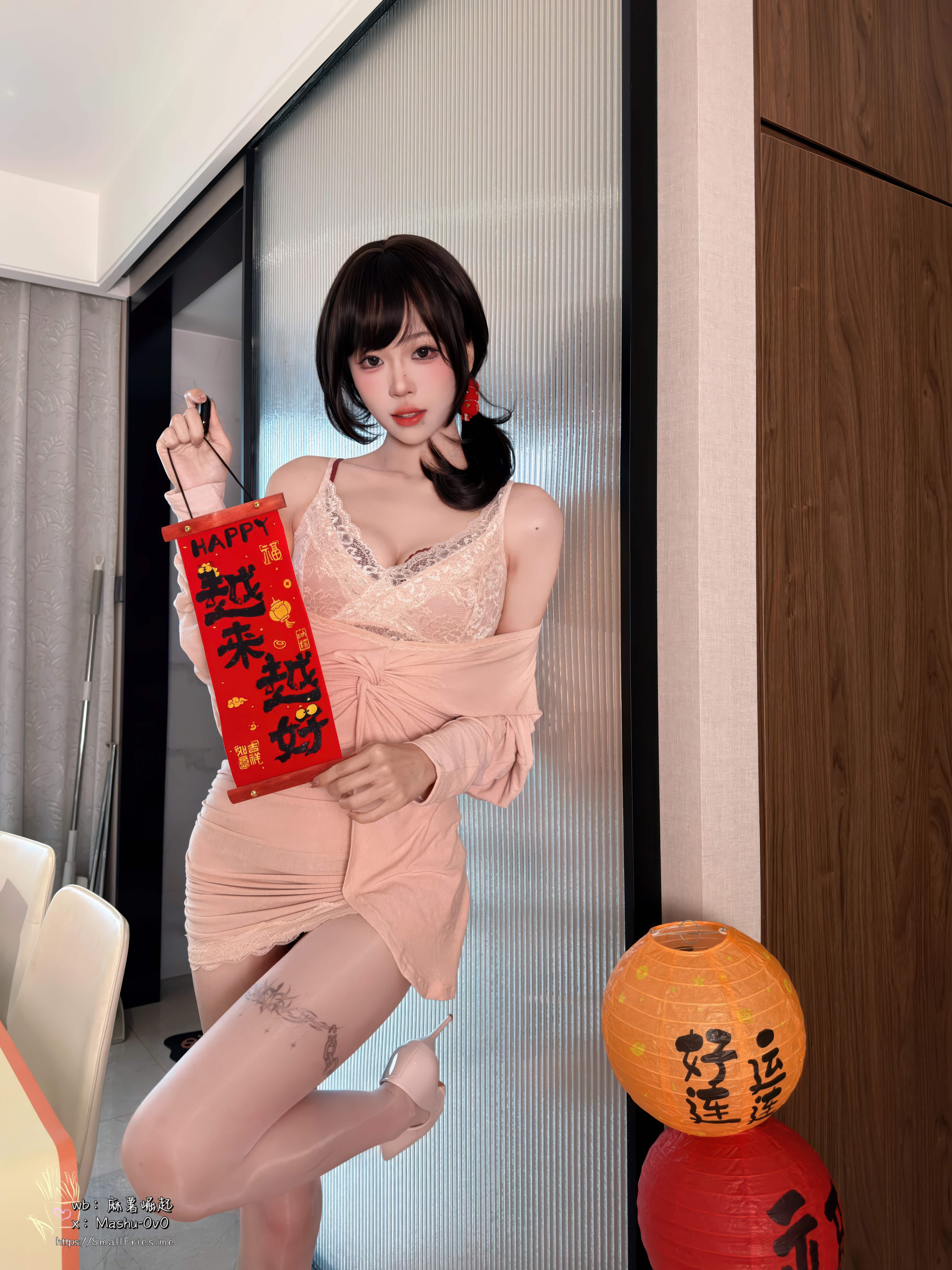 [Cosplay] 麻薯好吃 - 岁末情书