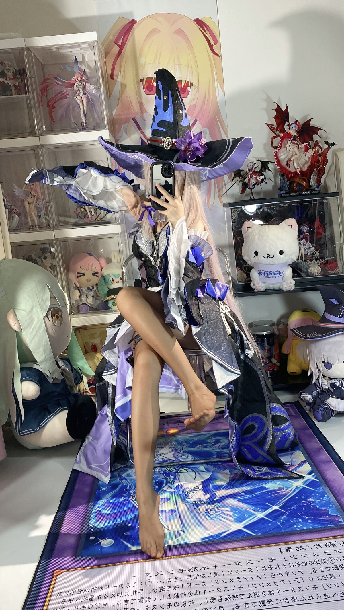 Coser@白栎Shirly - 大黑塔 Part02