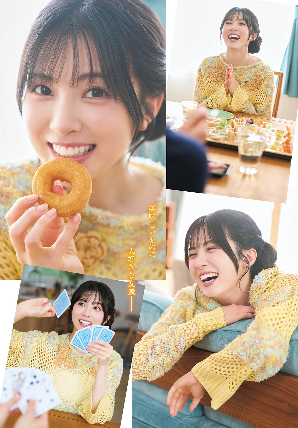 Yuina 結那 – Gekkan Dragon Age 2026.07 (月刊ドラゴンエイジ 2026年07月号) 6 Yuina 結那 – Gekkan Dragon Age 2026.07 (月刊ドラゴンエイジ 2026年07月号)