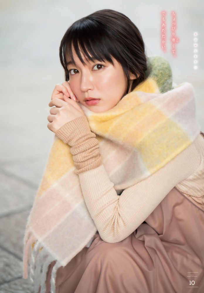 吉岡里帆 Dカップボインの水着グラビア画像! 8 吉岡里帆 Dカップボインの水着グラビア画像!