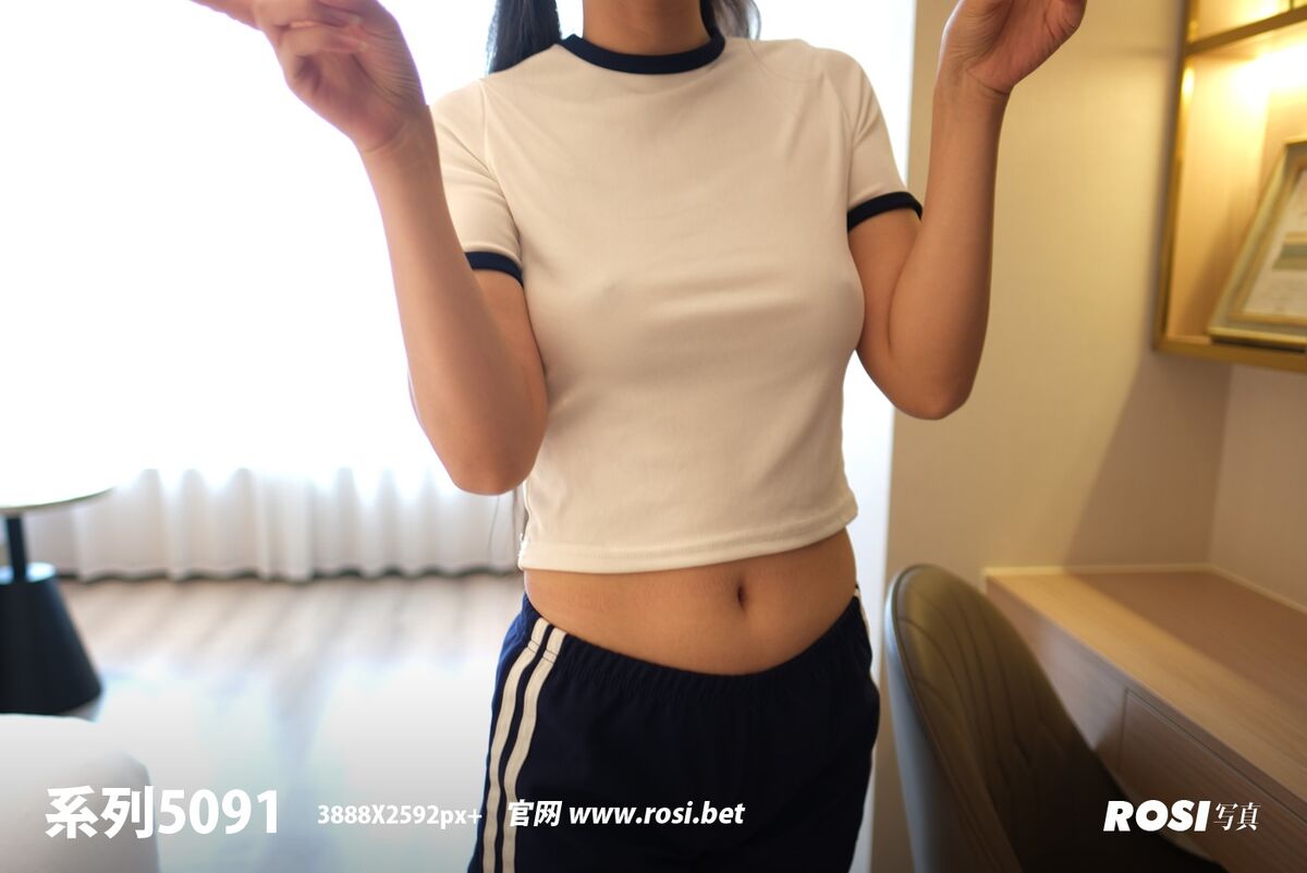 ROSI写真 2025.11.12 No.5091 20 ROSI写真 2025.11.12 No.5091