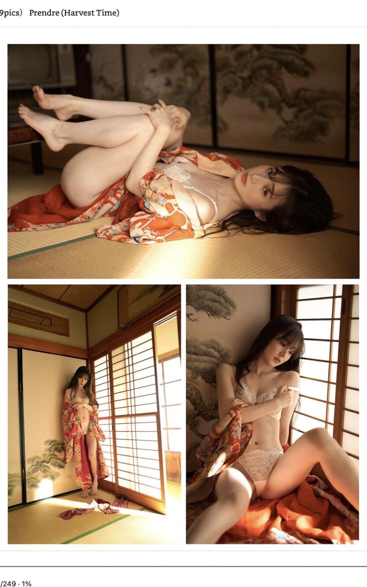 JP Riko Konoe 近衛りこ - Whisper Vol.1 Prendre Harvest Time Part01 17 JP Riko Konoe 近衛りこ - Whisper Vol.1 Prendre Harvest Time Part01
