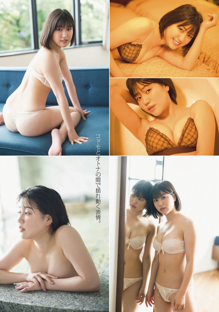 和泉芳怜 ふっくらおっぱい水着グラビア画像! 68 和泉芳怜 ふっくらおっぱい水着グラビア画像!