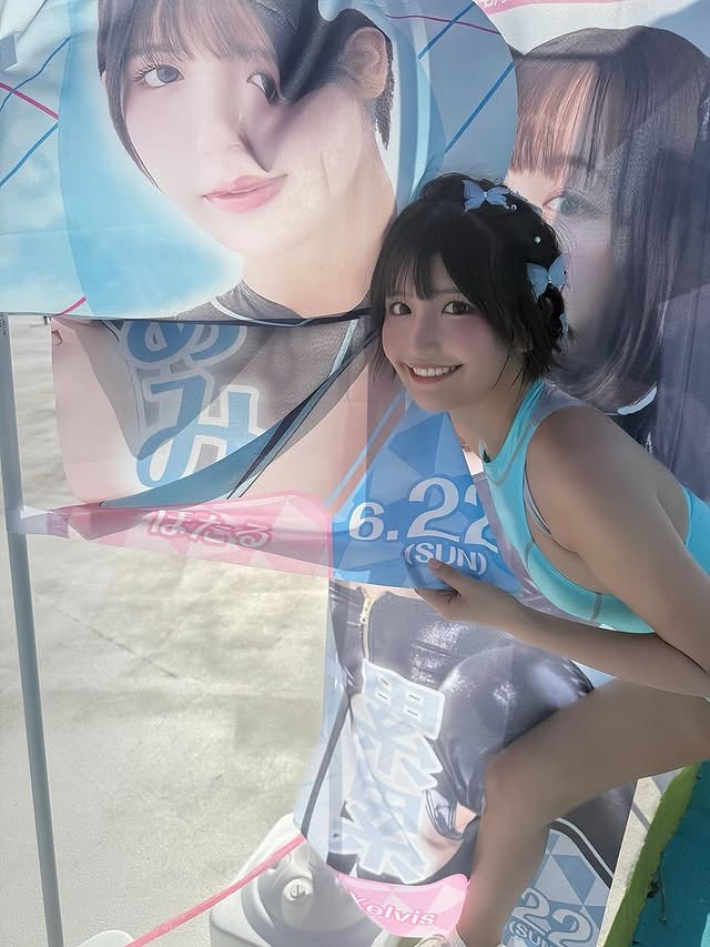 南あみ ふわふわバストの水着グラビア画像ほか! 35 南あみ ふわふわバストの水着グラビア画像ほか!