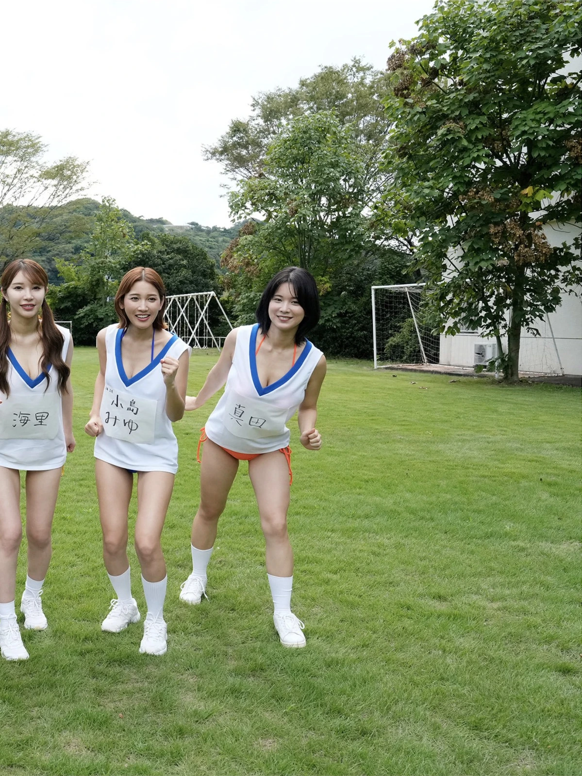 週刊ポストデジタル写真集 『ゆれる!のけぞる!またがる!巨乳だらけのスポーツテスト2023』 3 週刊ポストデジタル写真集 『ゆれる!のけぞる!またがる!巨乳だらけのスポーツテスト2023』