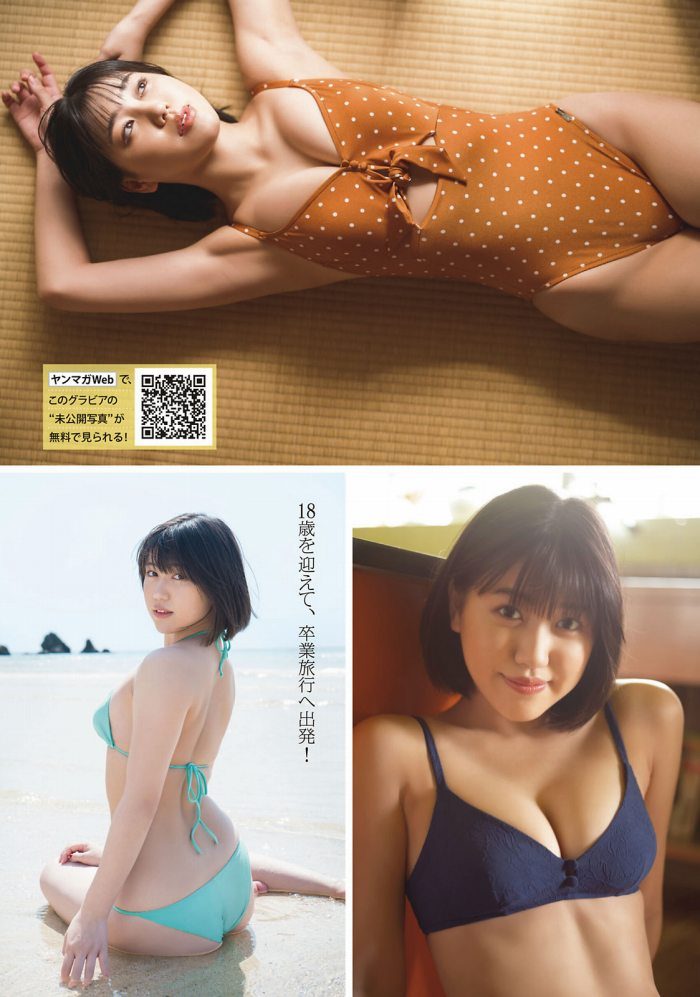 和泉芳怜 ふっくらおっぱい水着グラビア画像! 28 和泉芳怜 ふっくらおっぱい水着グラビア画像!