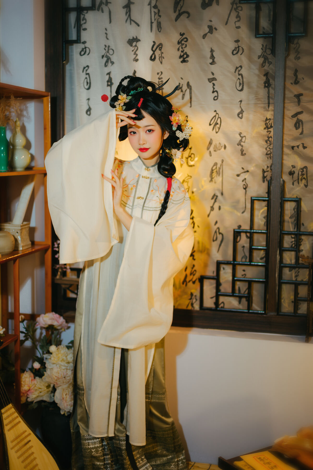 YiTuYu艺图语 Vol.9850 Nian Nian 4 YiTuYu艺图语 Vol.9850 Nian Nian