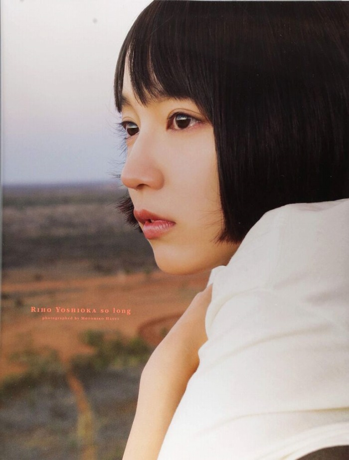 吉岡里帆 Dカップボインの水着グラビア画像! 32 吉岡里帆 Dカップボインの水着グラビア画像!