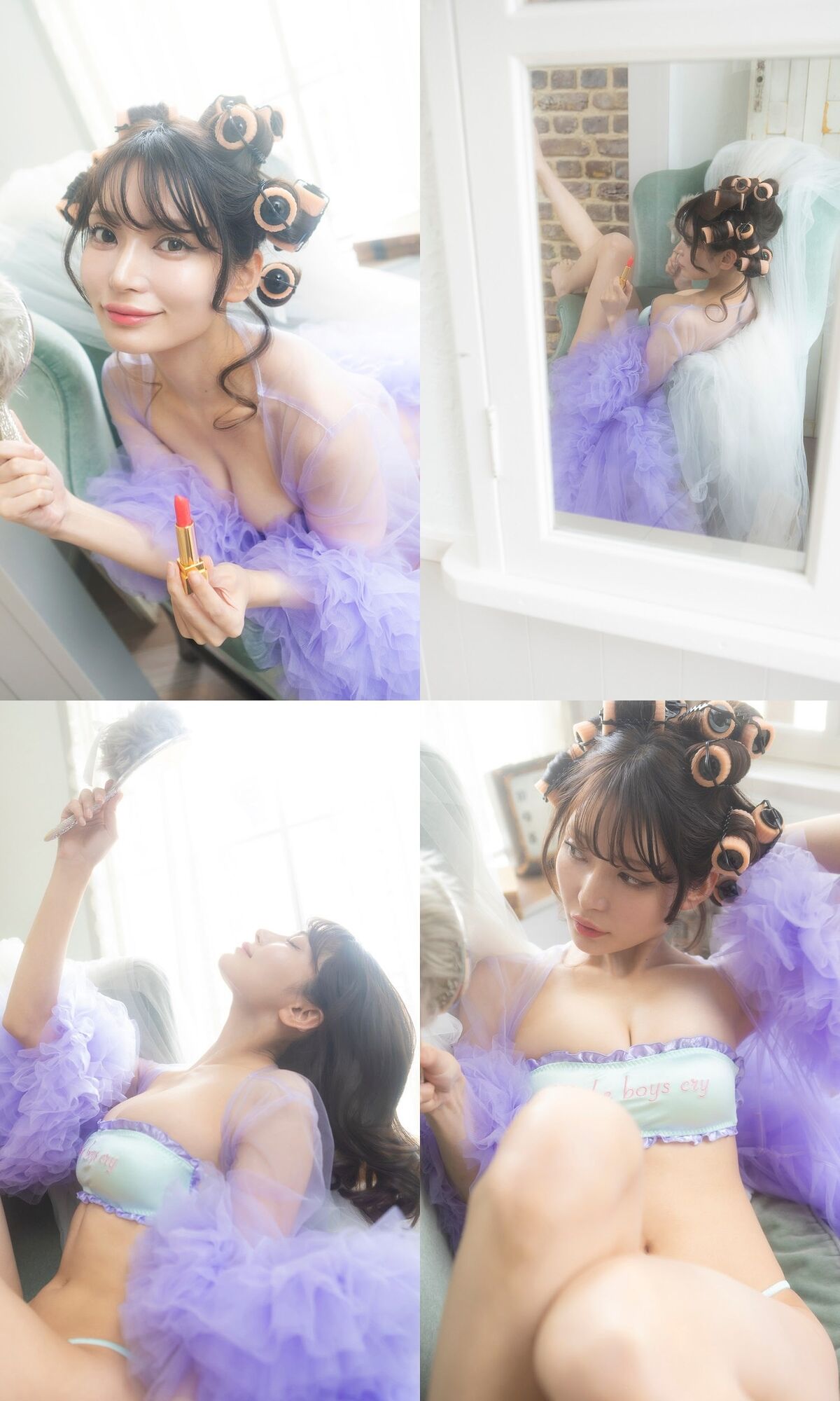 JP Nitori Sayaka 似鳥沙也加 - デジタル限定 写真集 好き好き好きずっと好き 週プレ PHOTO BOOK 4 JP Nitori Sayaka 似鳥沙也加 - デジタル限定 写真集 好き好き好きずっと好き 週プレ PHOTO BOOK
