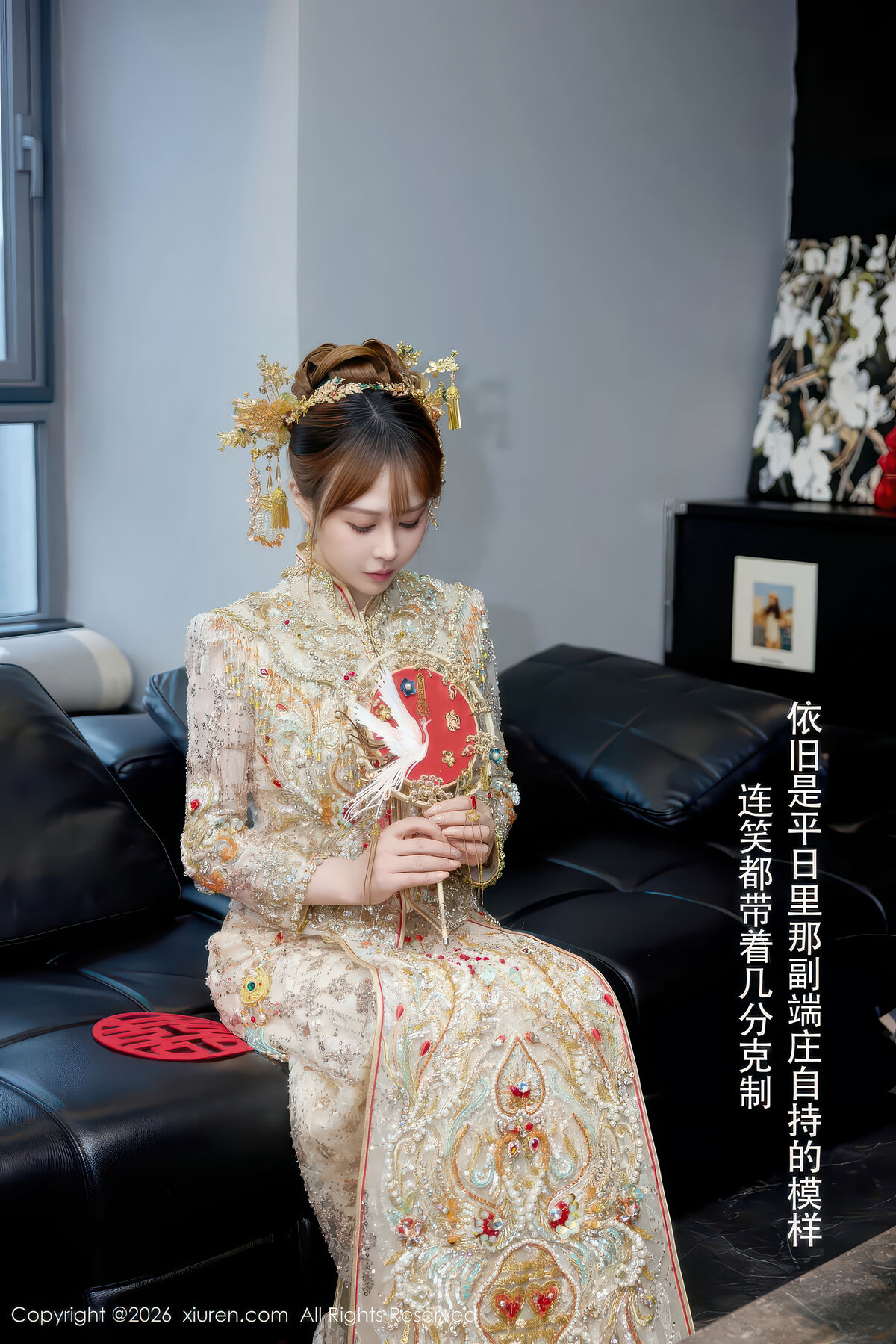 XiuRen秀人网 No.11317 Evelyn 16 XiuRen秀人网 No.11317 Evelyn