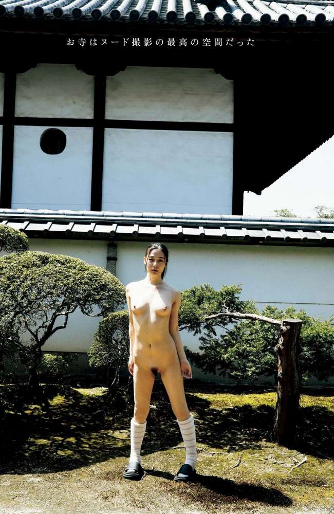 吉高寧々 鬼かわすぎるCカップヌード画像! 72 吉高寧々 鬼かわすぎるCカップヌード画像!